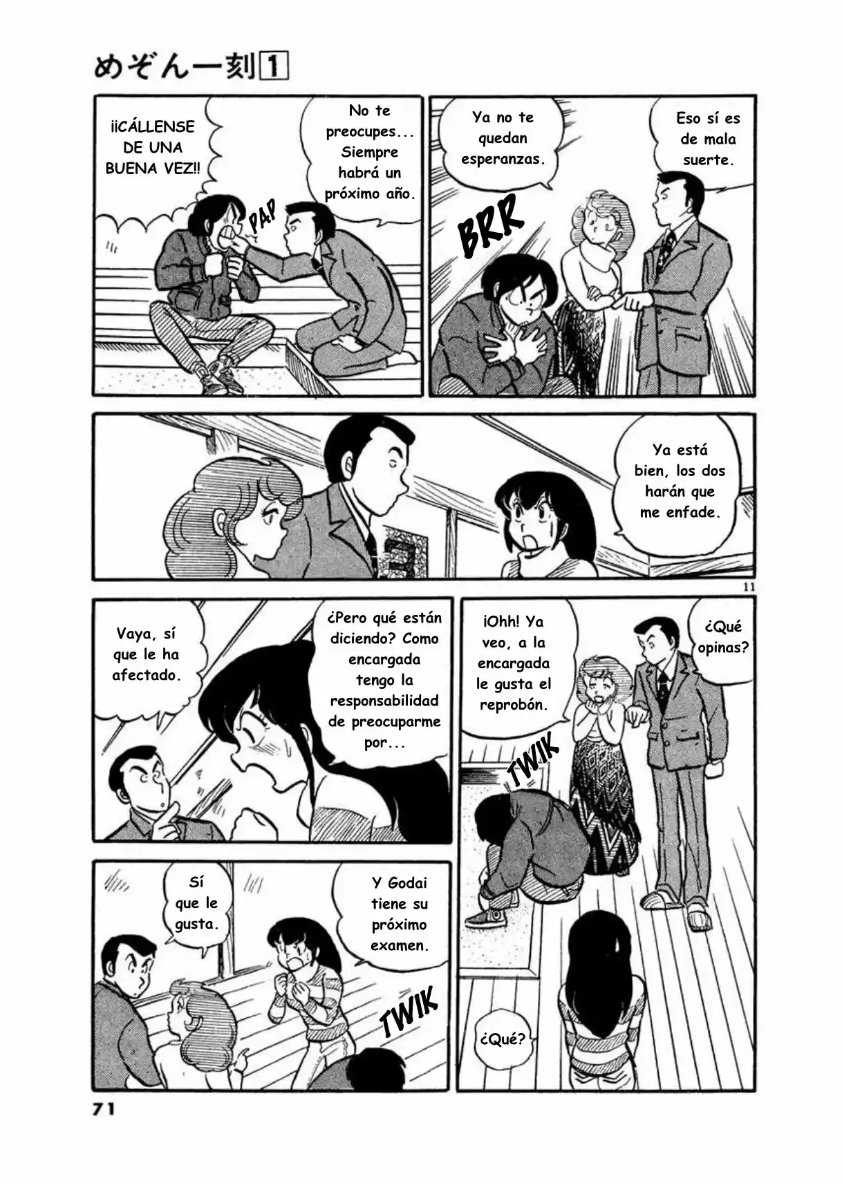 Maison Ikkoku- Nueva Edición - Capítulo 4 - Página 11 - LectorTMOo
