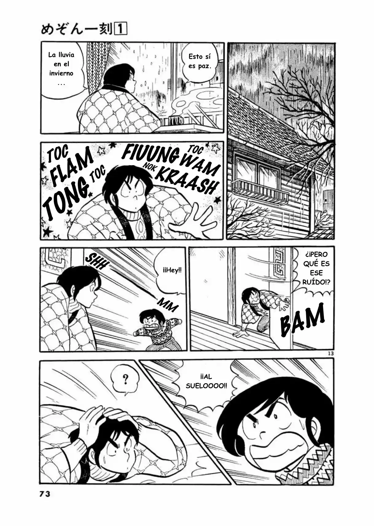 Maison Ikkoku- Nueva Edición - Capítulo 4 - Página 13 - LectorTMOo