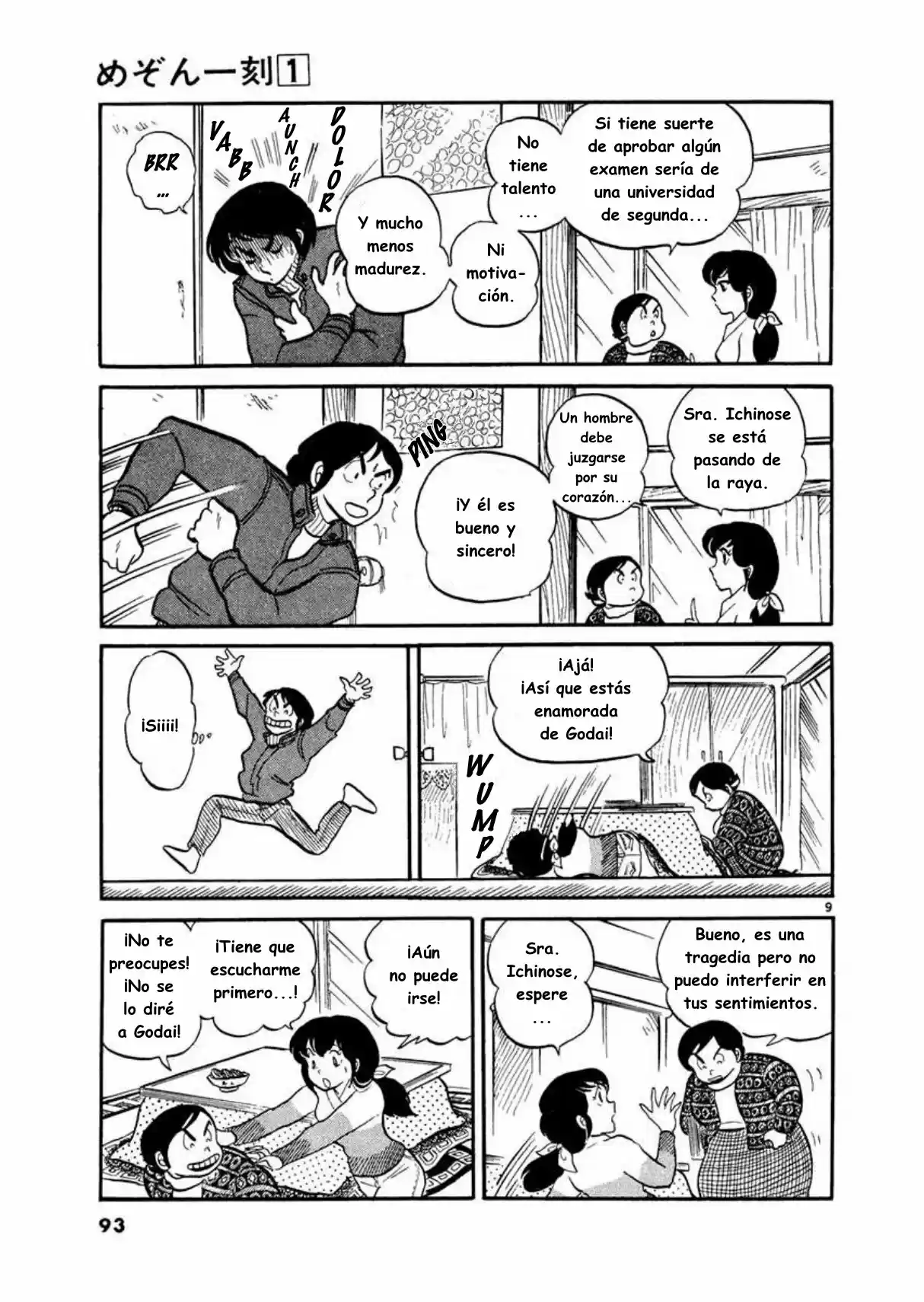 Maison Ikkoku- Nueva Edición - Capítulo 5 - Página 9 - LectorTMOo
