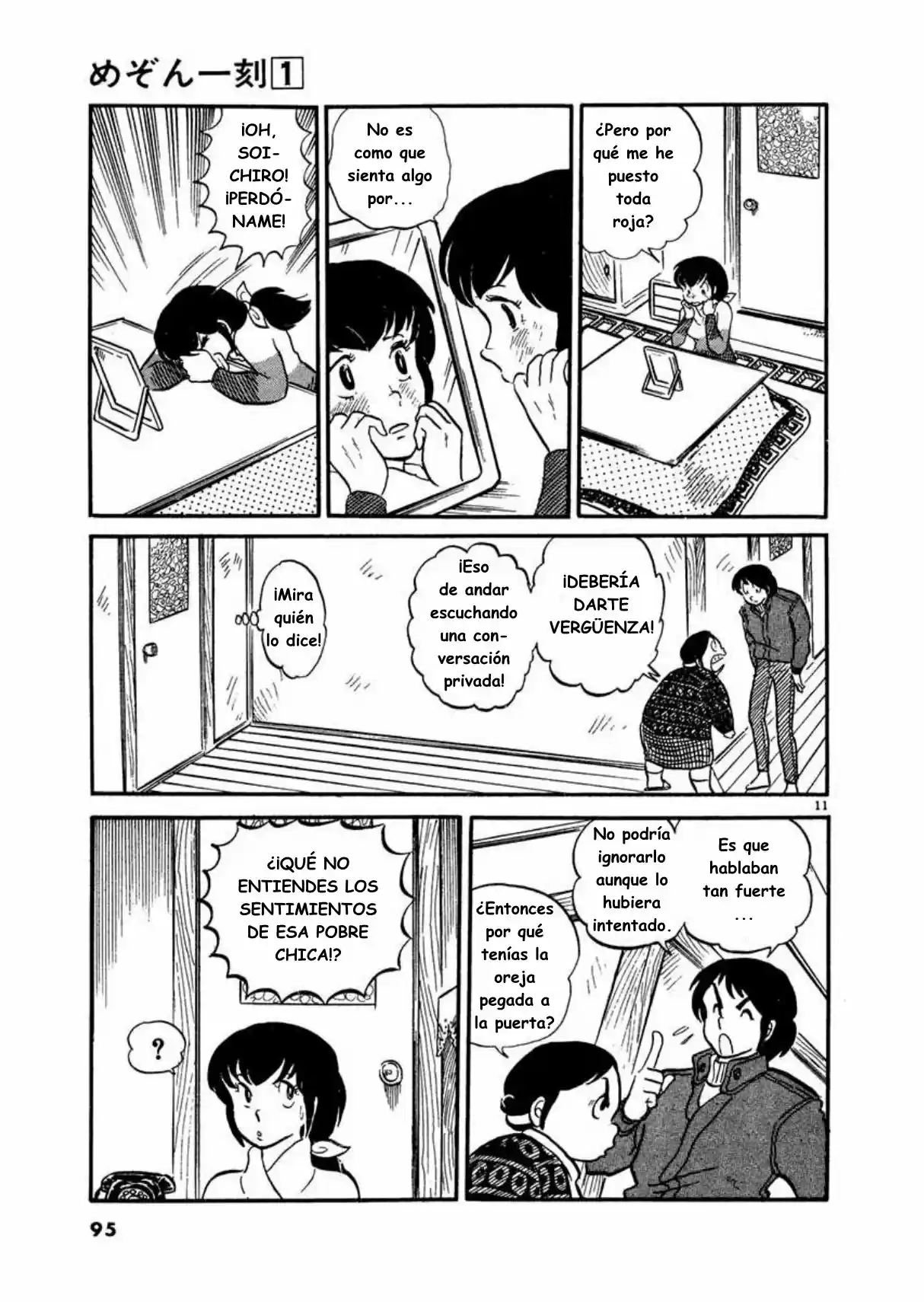 Maison Ikkoku- Nueva Edición - Capítulo 5 - Página 11 - LectorTMOo