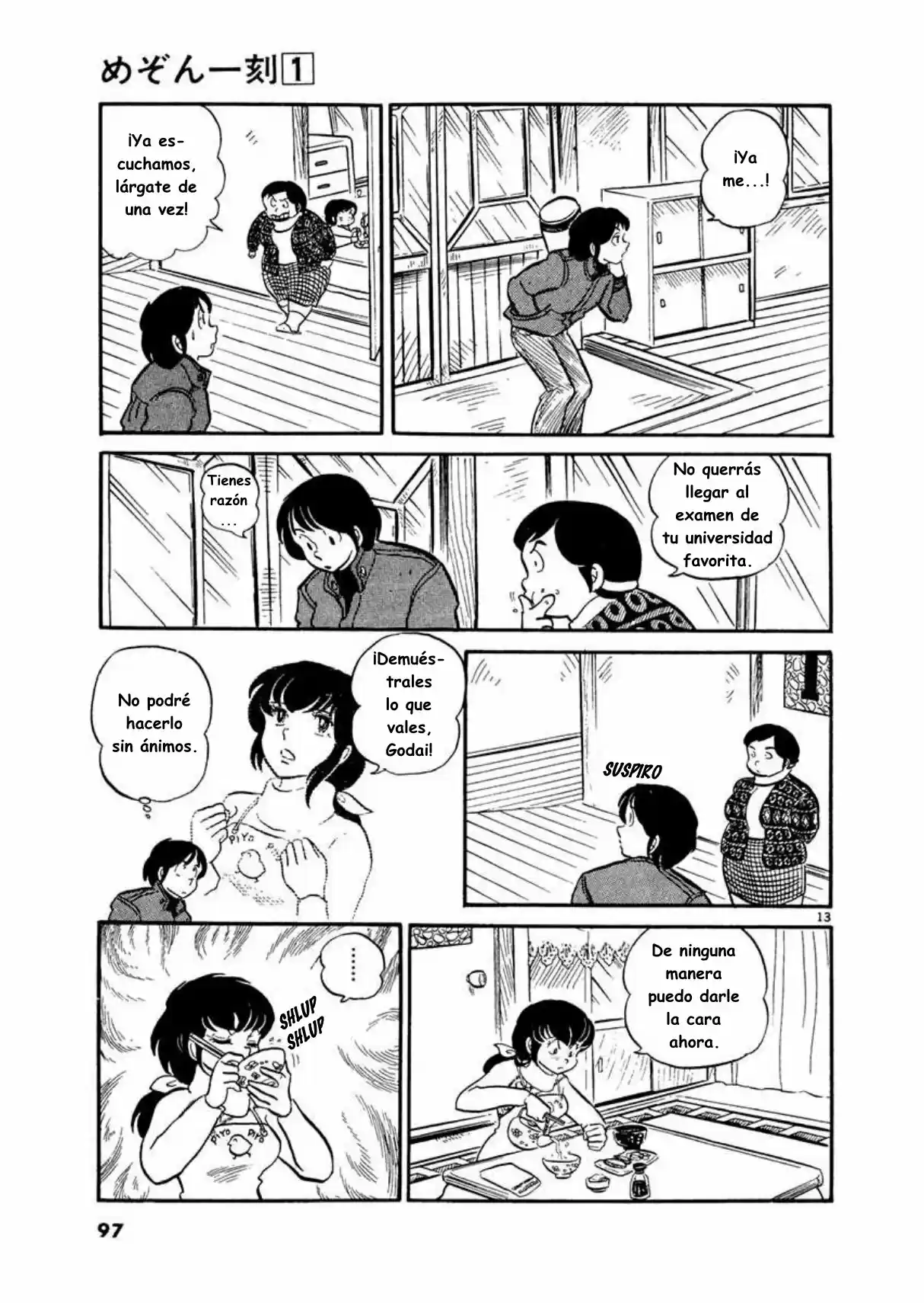 Maison Ikkoku- Nueva Edición - Capítulo 5 - Página 13 - LectorTMOo
