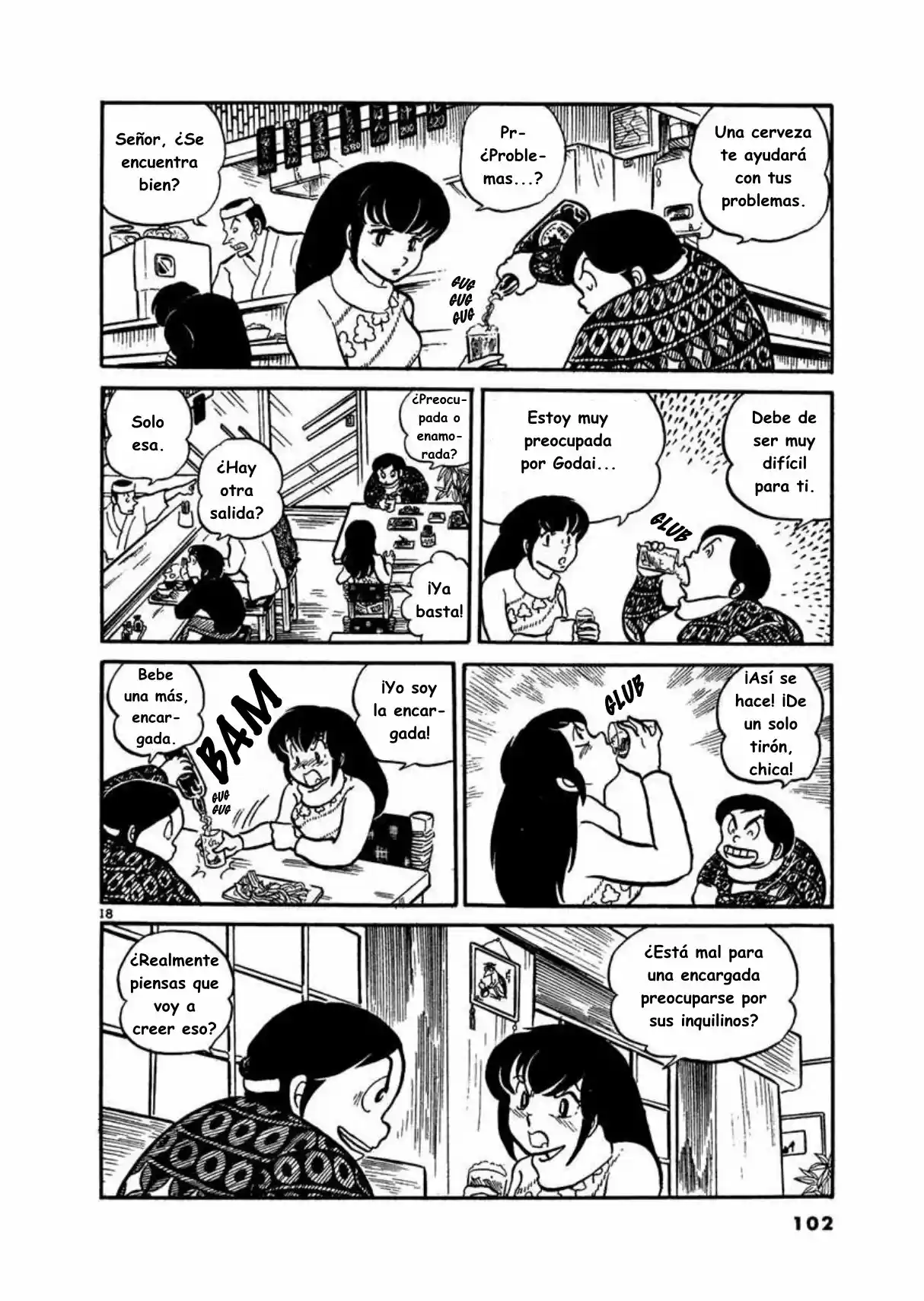 Maison Ikkoku- Nueva Edición - Capítulo 5 - Página 18 - LectorTMOo