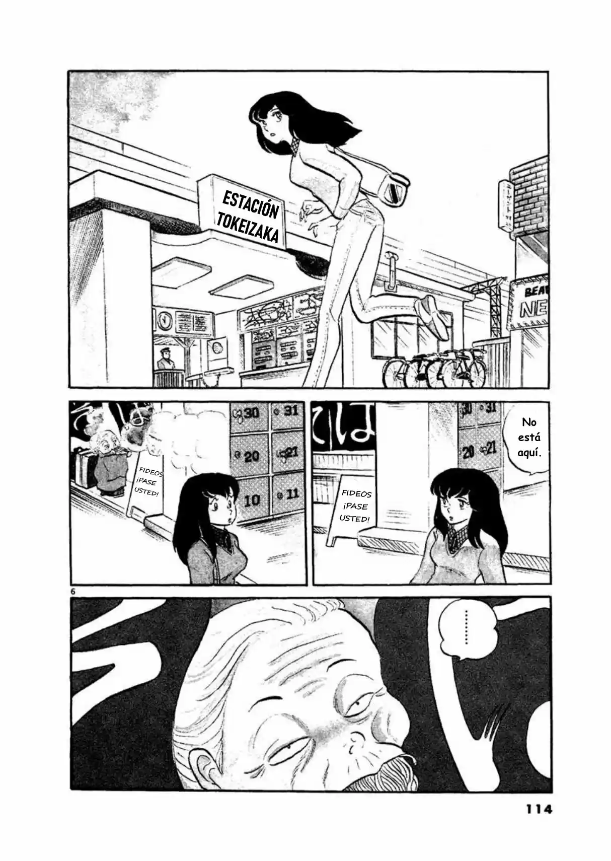 Maison Ikkoku- Nueva Edición - Capítulo 6 - Página 6 - LectorTMOo