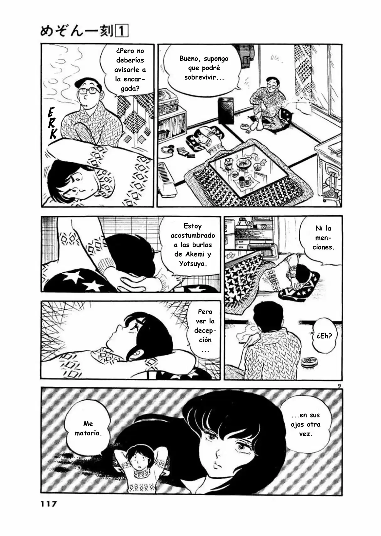 Maison Ikkoku- Nueva Edición - Capítulo 6 - Página 9 - LectorTMOo