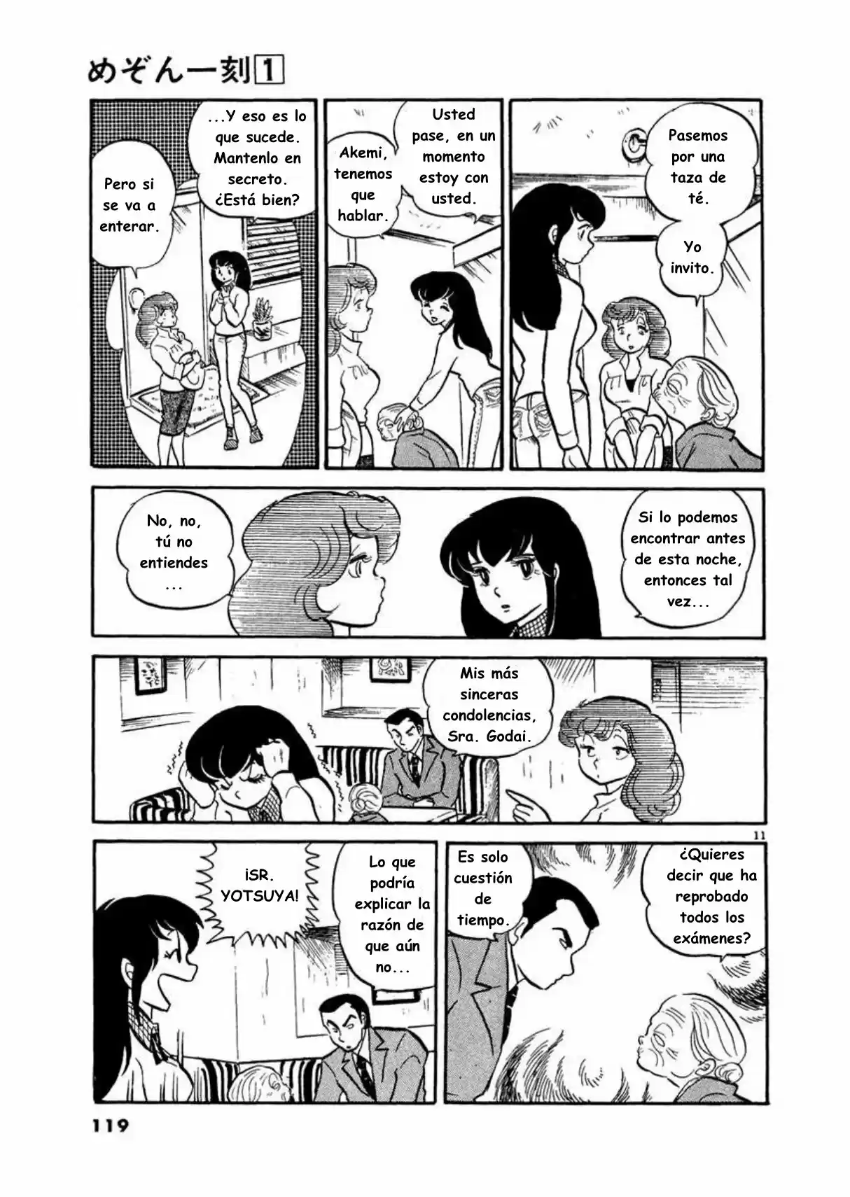 Maison Ikkoku- Nueva Edición - Capítulo 6 - Página 11 - LectorTMOo