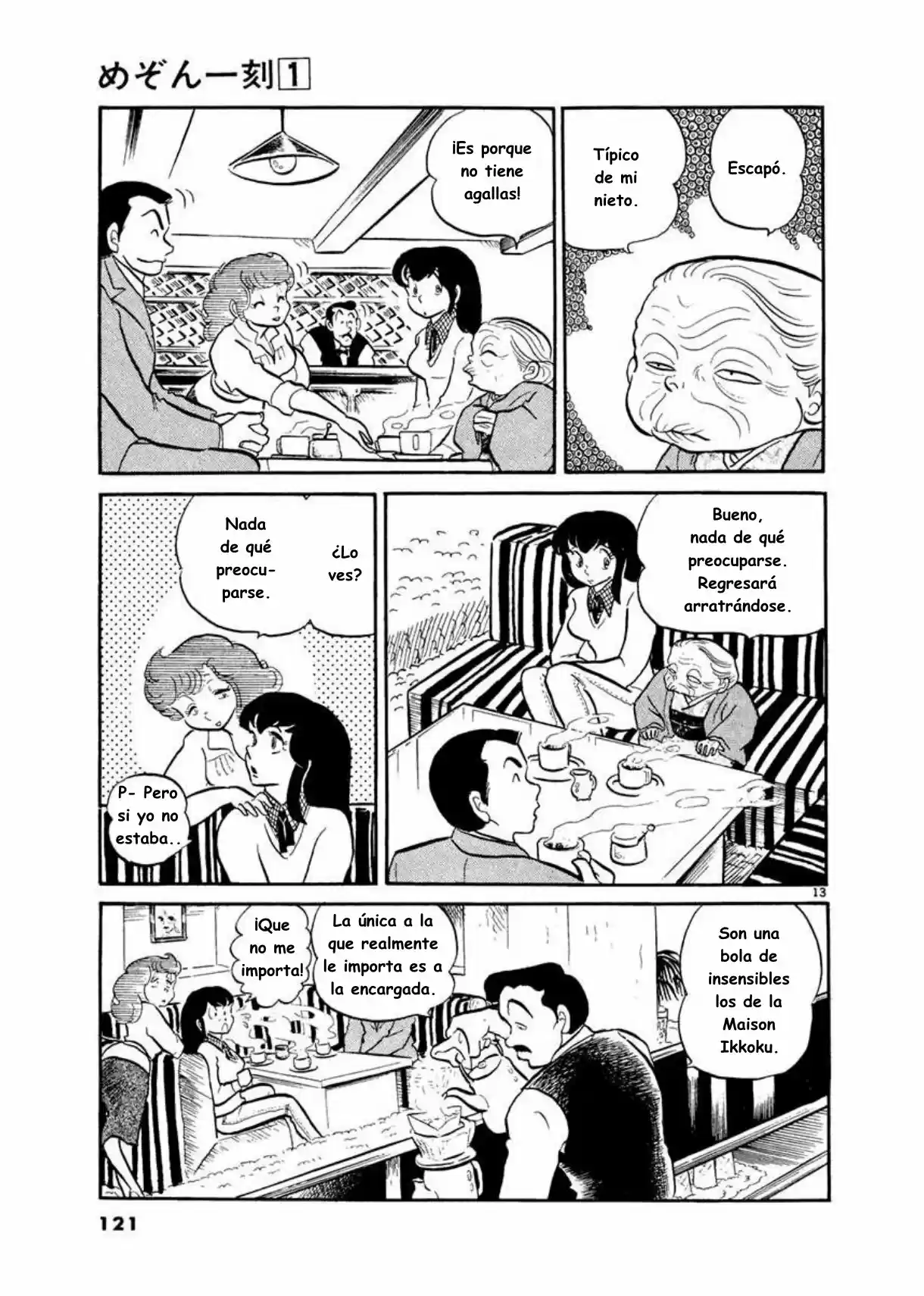 Maison Ikkoku- Nueva Edición - Capítulo 6 - Página 13 - LectorTMOo