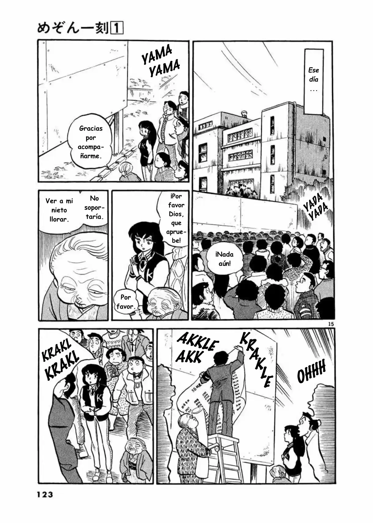 Maison Ikkoku- Nueva Edición - Capítulo 6 - Página 15 - LectorTMOo
