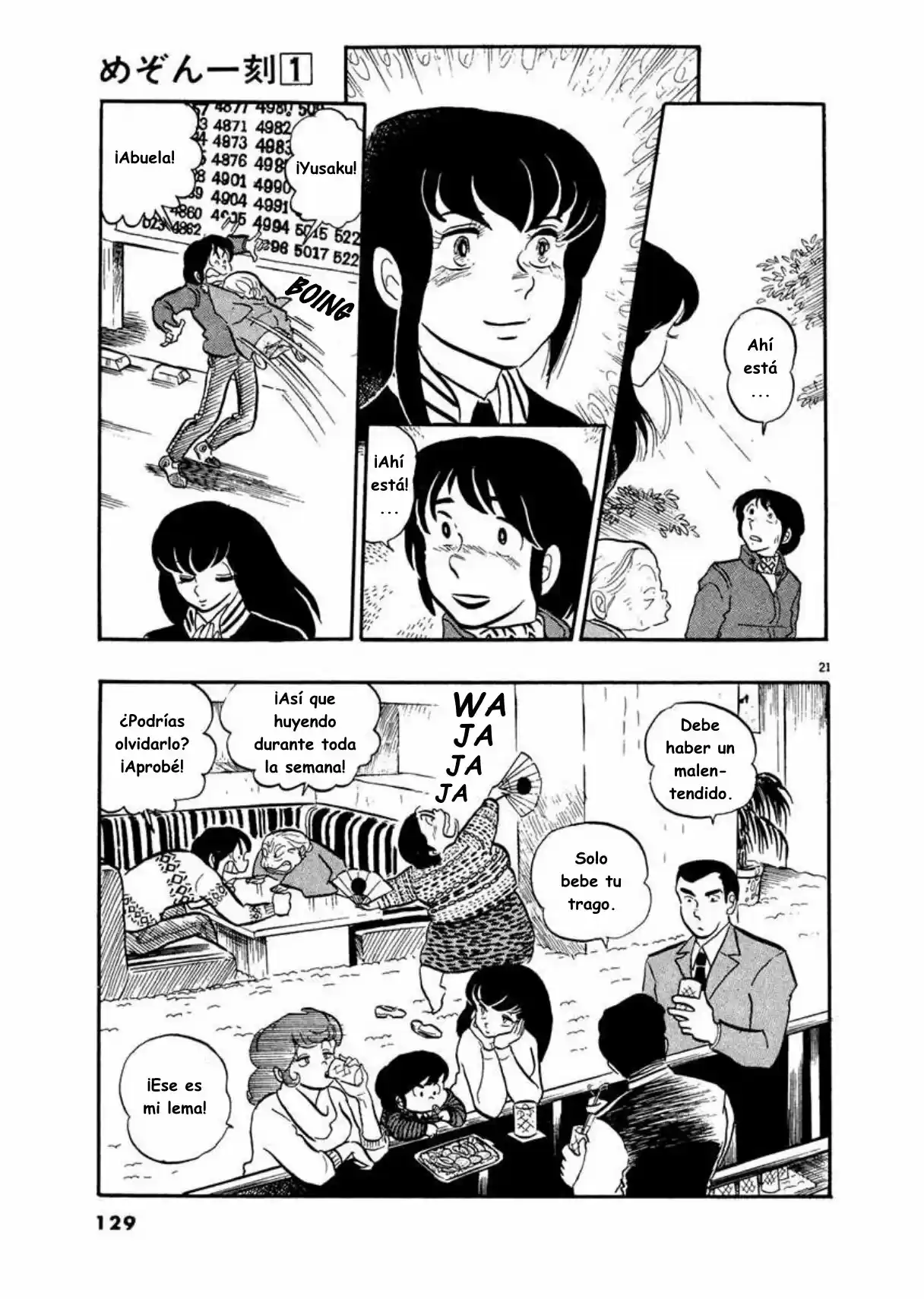Maison Ikkoku- Nueva Edición - Capítulo 6 - Página 21 - LectorTMOo