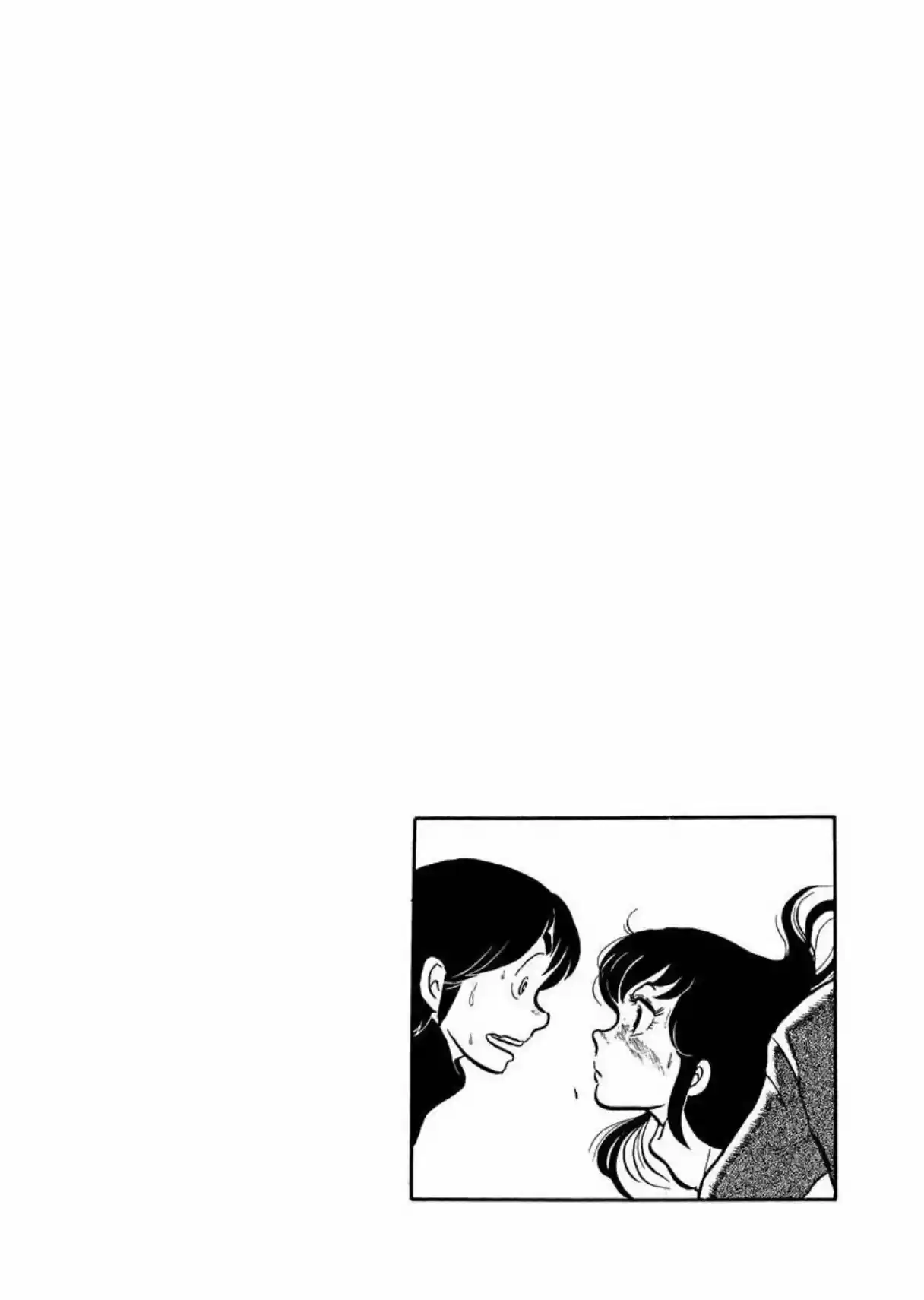 Maison Ikkoku- Nueva Edición - Capítulo 6 - Página 22 - LectorTMOo