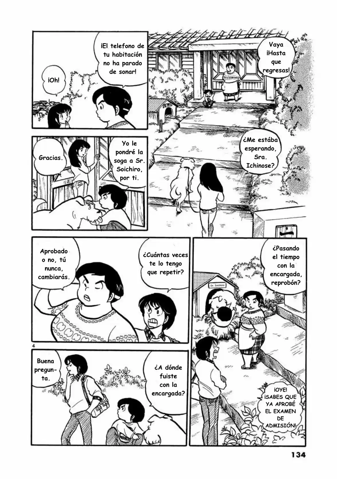 Maison Ikkoku- Nueva Edición - Capítulo 7 - Página 4 - LectorTMOo