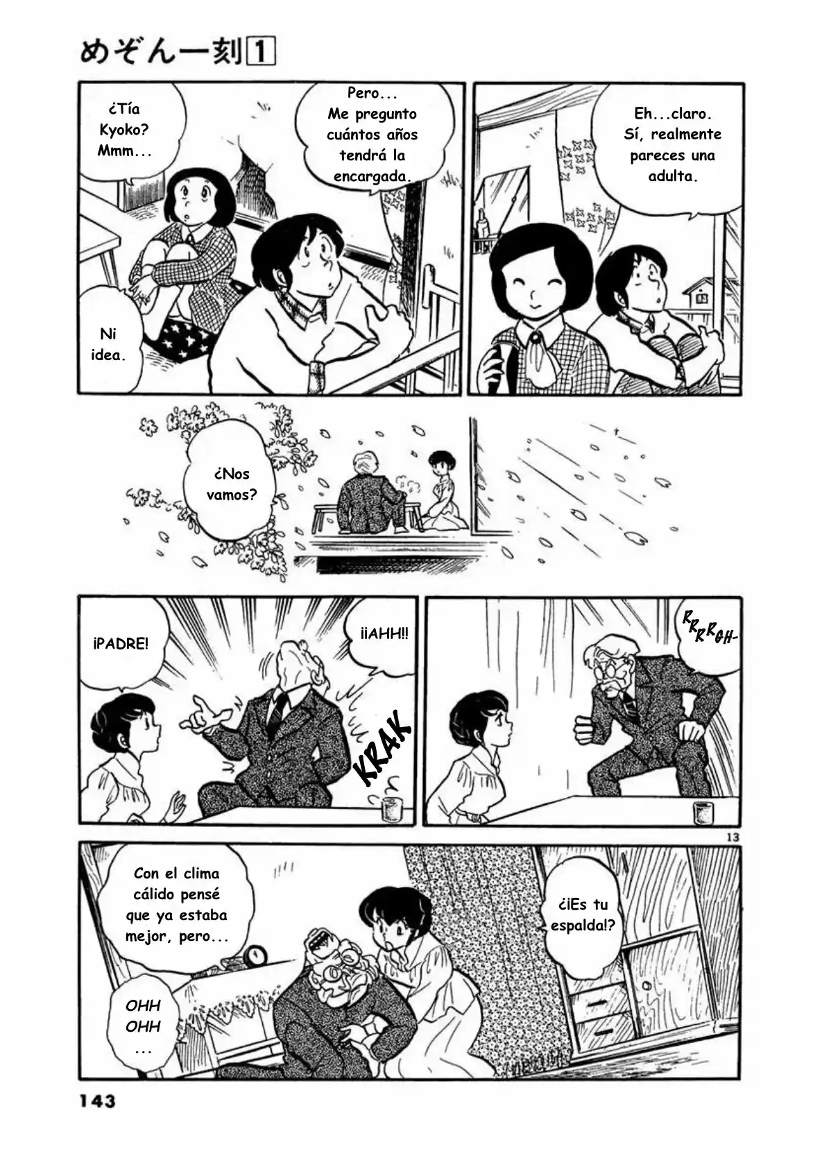 Maison Ikkoku- Nueva Edición - Capítulo 7 - Página 13 - LectorTMOo