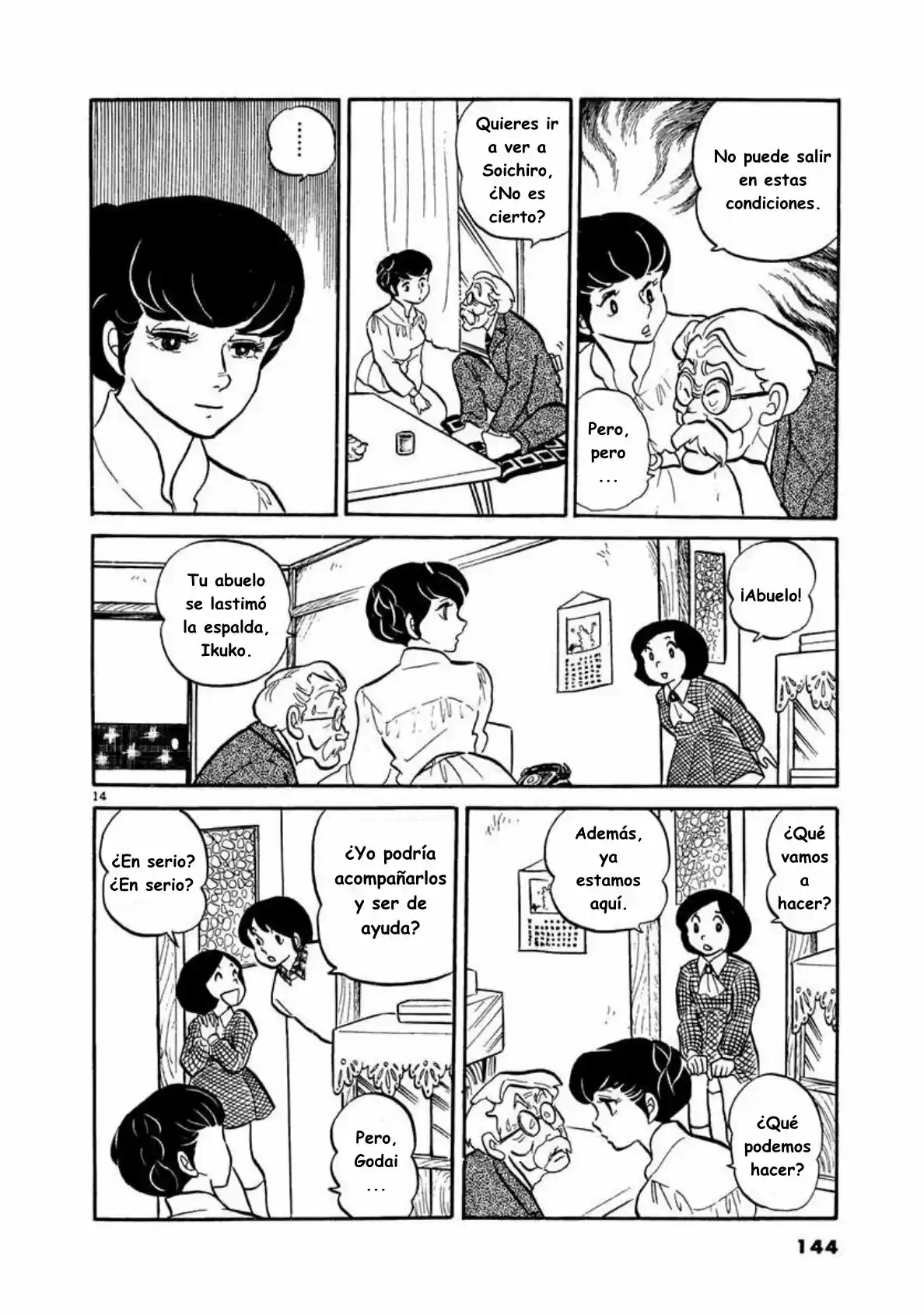 Maison Ikkoku- Nueva Edición - Capítulo 7 - Página 14 - LectorTMOo
