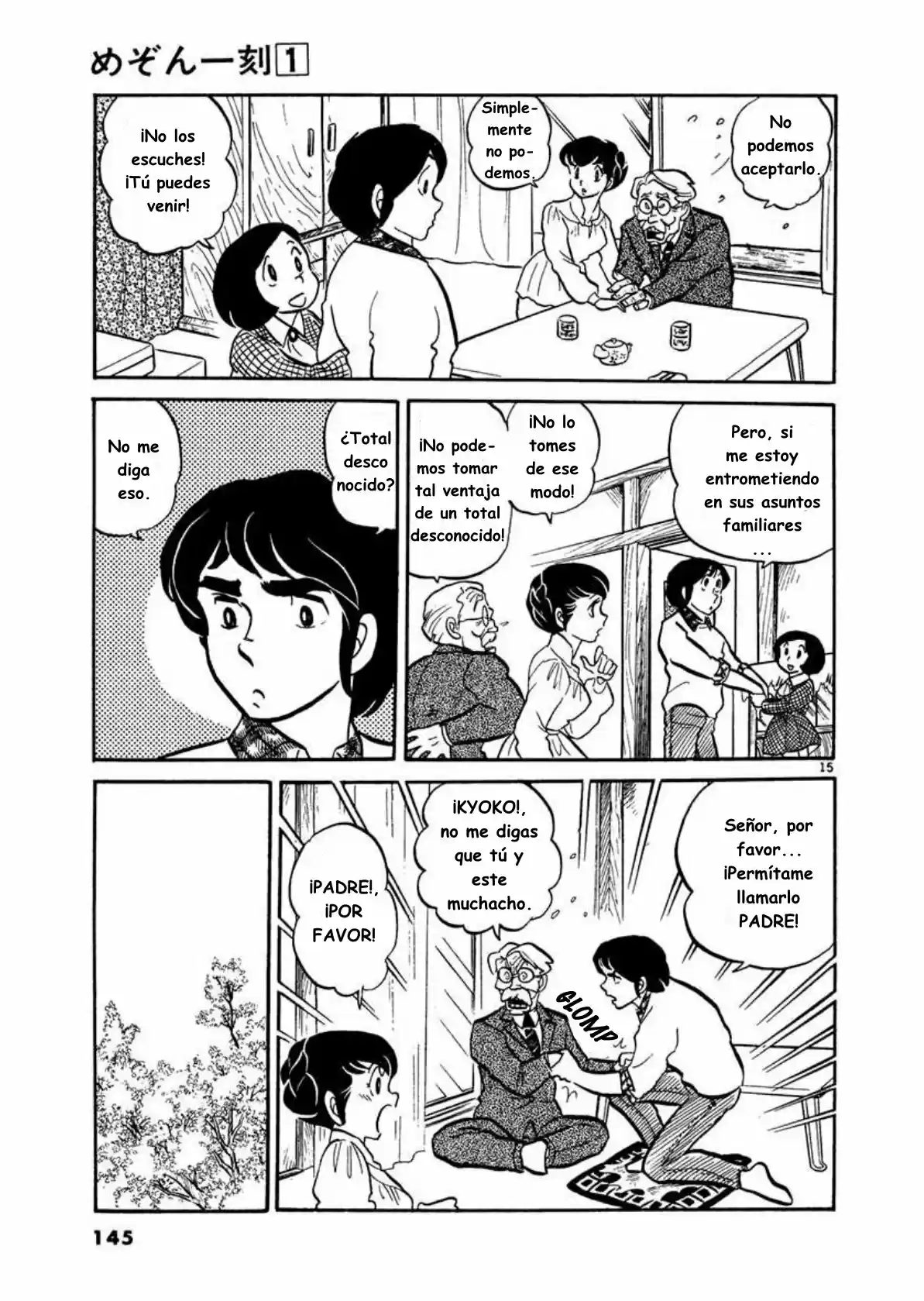 Maison Ikkoku- Nueva Edición - Capítulo 7 - Página 15 - LectorTMOo