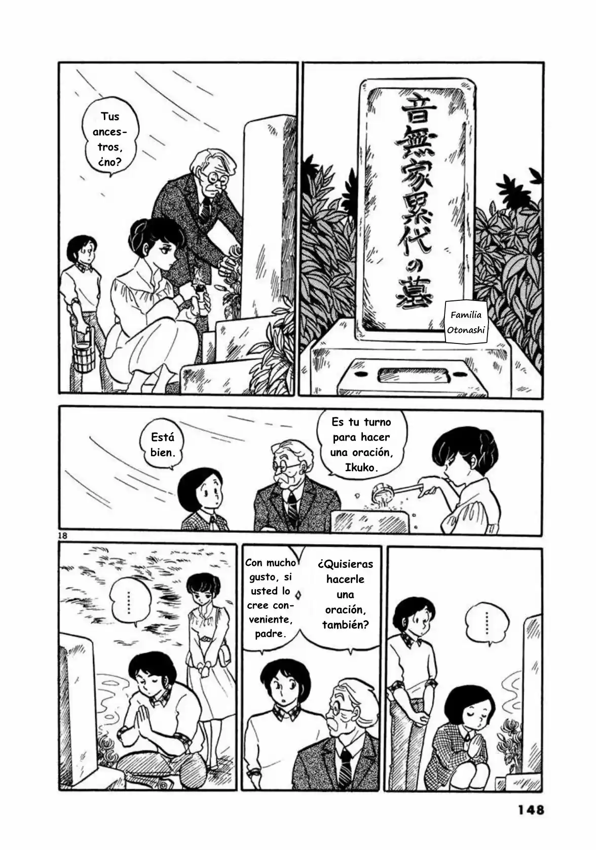 Maison Ikkoku- Nueva Edición - Capítulo 7 - Página 18 - LectorTMOo
