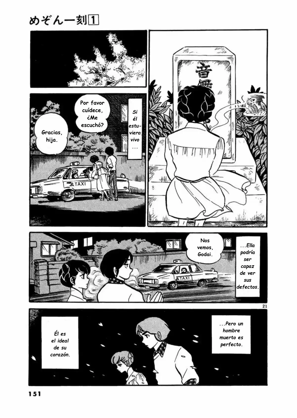 Maison Ikkoku- Nueva Edición - Capítulo 7 - Página 21 - LectorTMOo