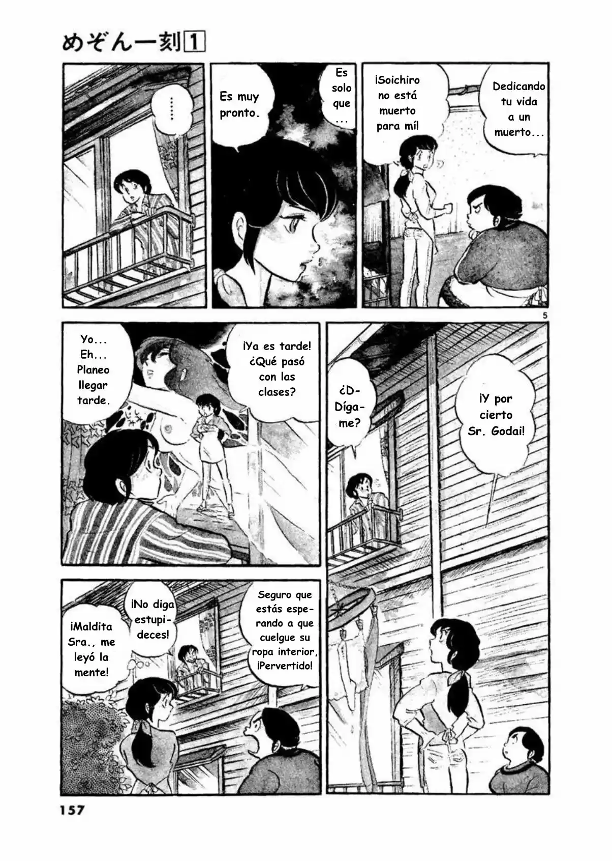 Maison Ikkoku- Nueva Edición - Capítulo 8 - Página 5 - LectorTMOo