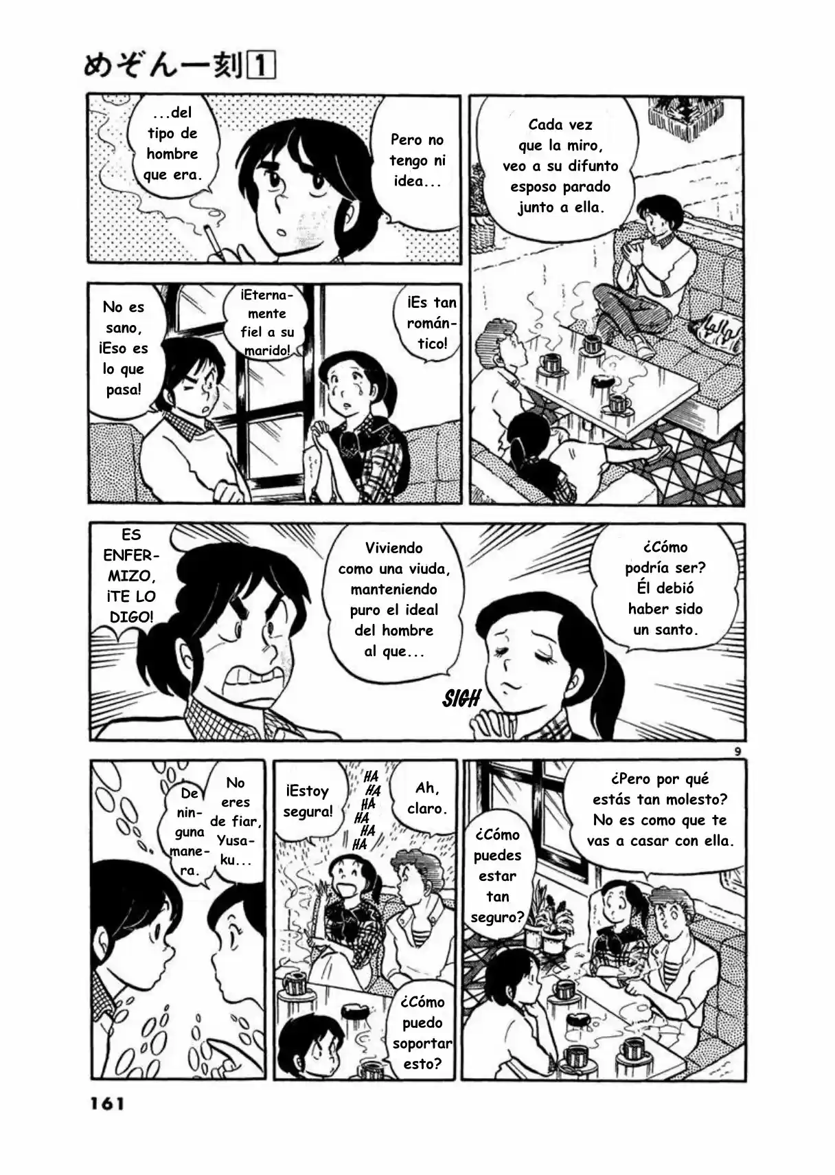 Maison Ikkoku- Nueva Edición - Capítulo 8 - Página 9 - LectorTMOo