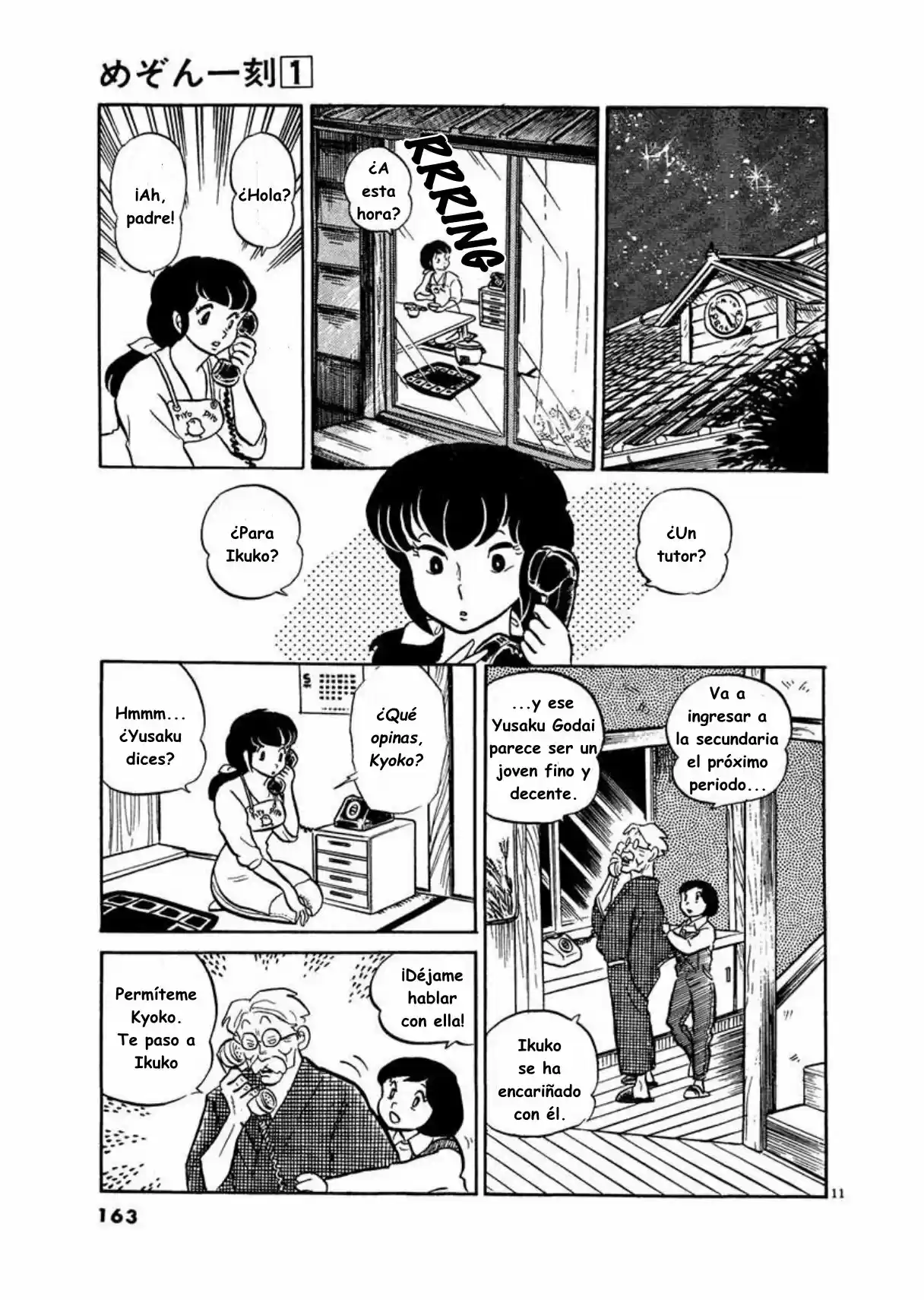 Maison Ikkoku- Nueva Edición - Capítulo 8 - Página 11 - LectorTMOo