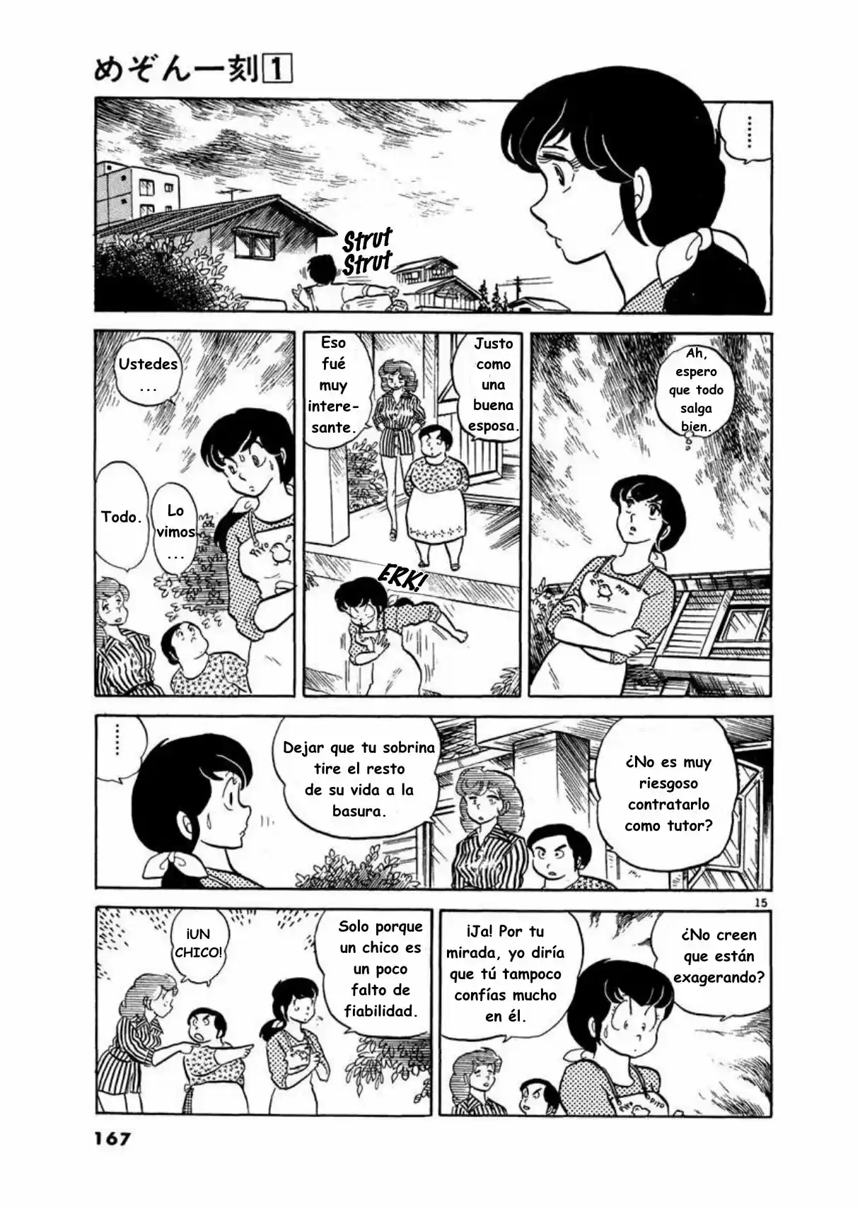 Maison Ikkoku- Nueva Edición - Capítulo 8 - Página 15 - LectorTMOo