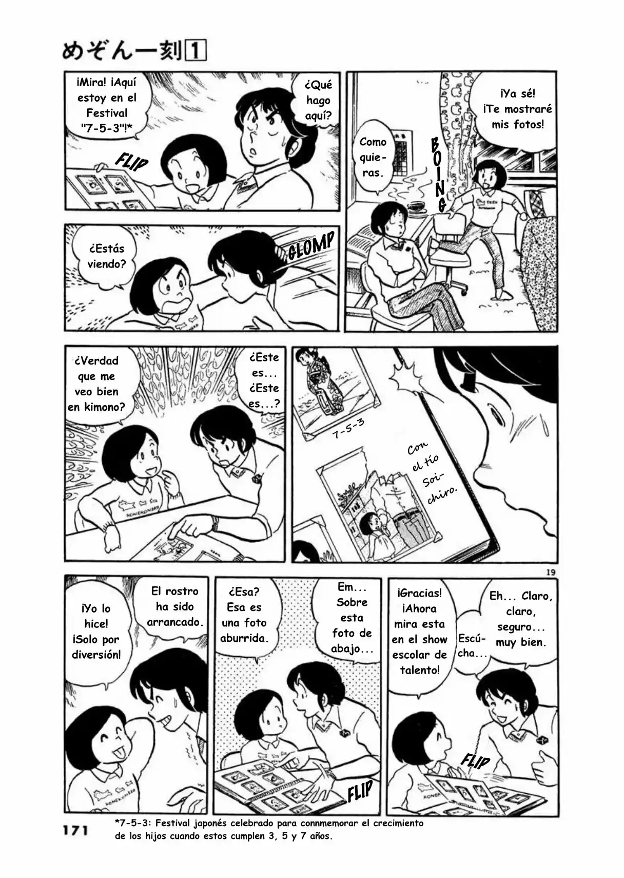 Maison Ikkoku- Nueva Edición - Capítulo 8 - Página 19 - LectorTMOo