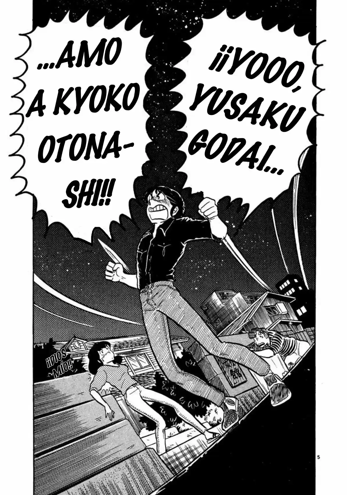 Maison Ikkoku- Nueva Edición - Capítulo 9 - Página 5 - LectorTMOo