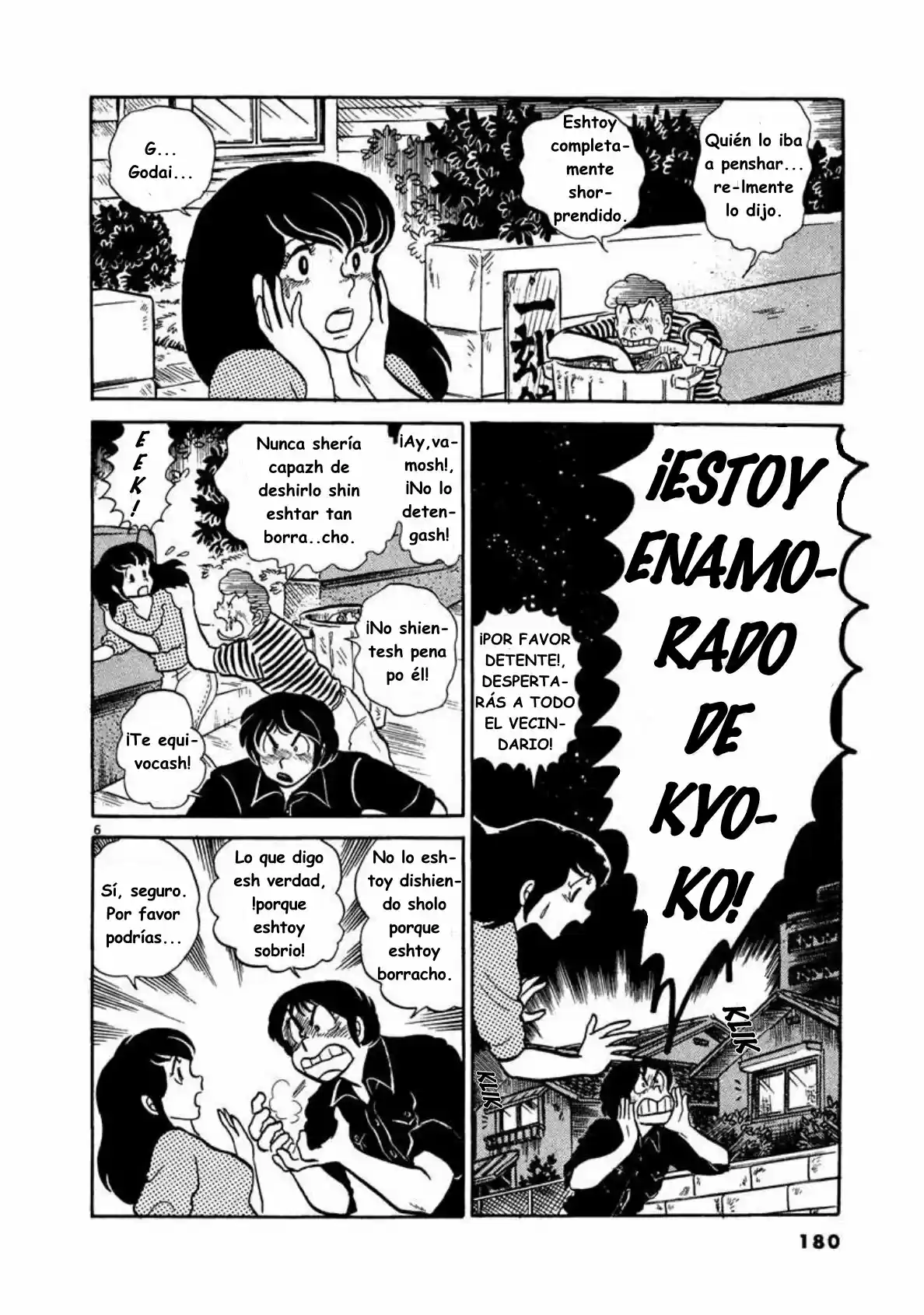 Maison Ikkoku- Nueva Edición - Capítulo 9 - Página 6 - LectorTMOo
