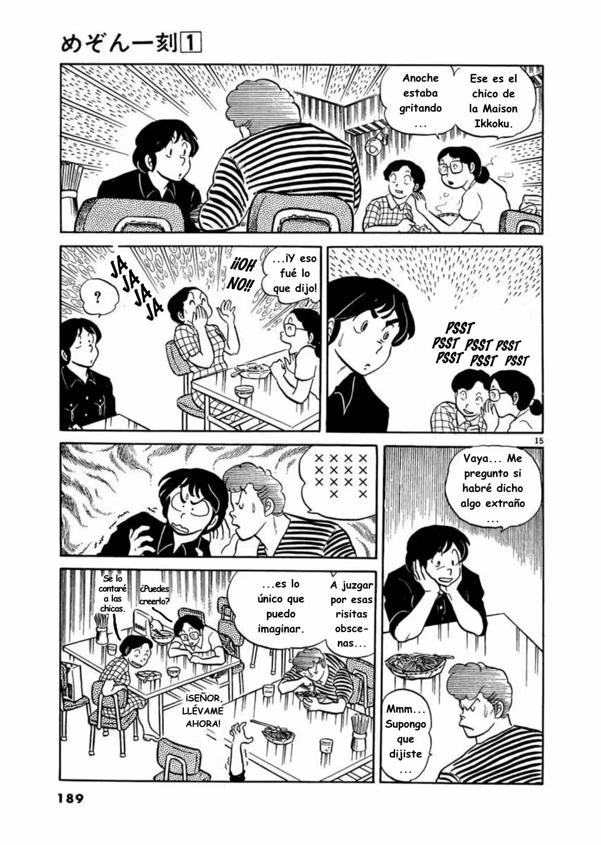 Maison Ikkoku- Nueva Edición - Capítulo 9 - Página 15 - LectorTMOo