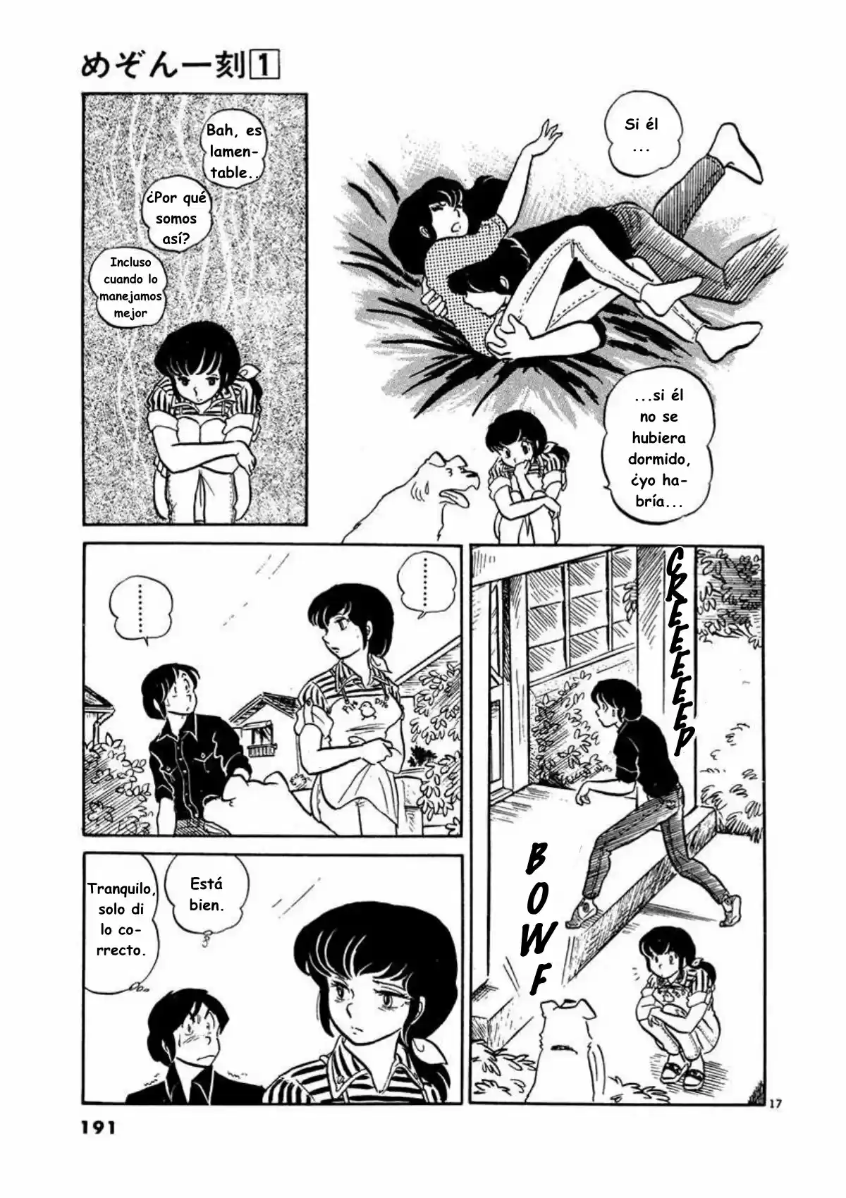 Maison Ikkoku- Nueva Edición - Capítulo 9 - Página 17 - LectorTMOo