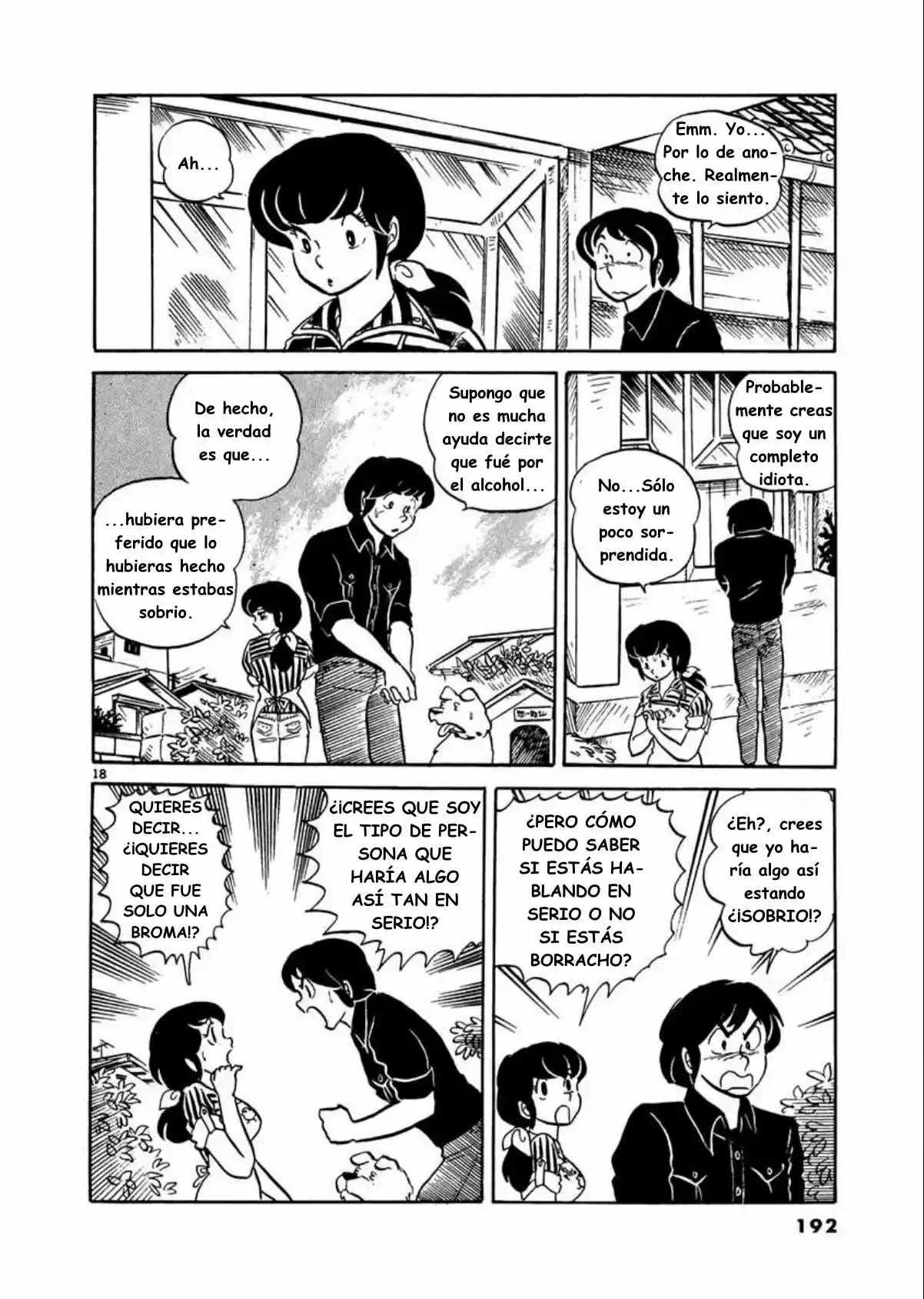 Maison Ikkoku- Nueva Edición - Capítulo 9 - Página 18 - LectorTMOo