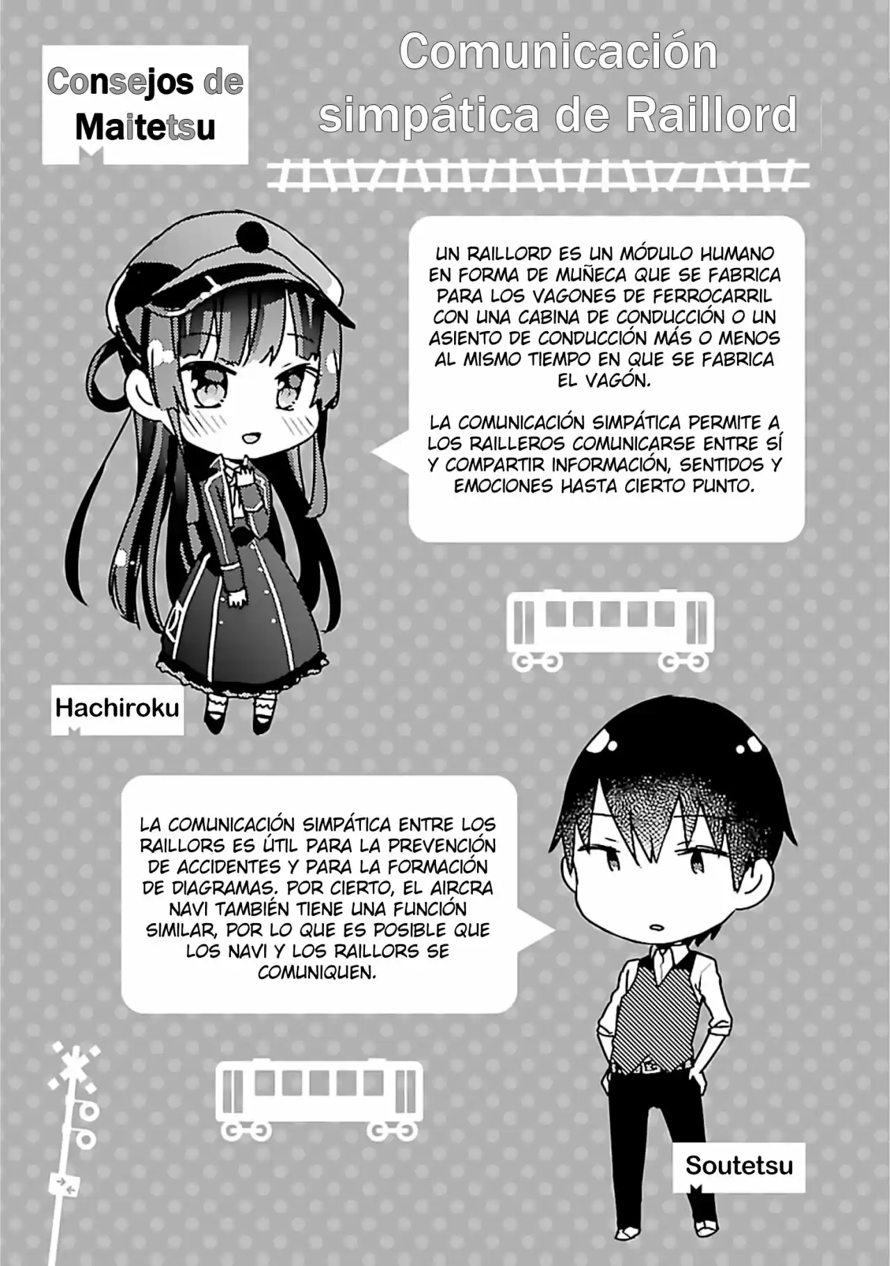 Maitetsu - Capítulo 1.20 - Página 16 - LectorTMOo