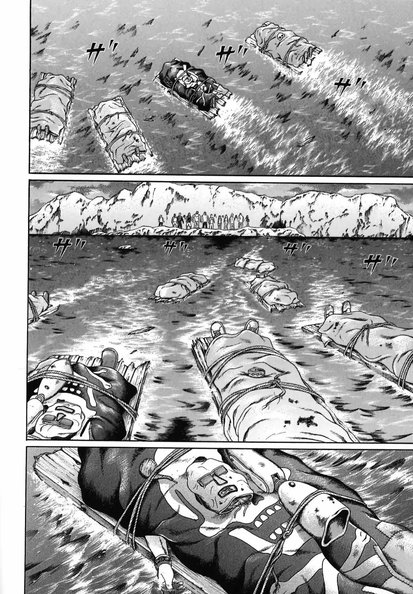 Maiwai - Capítulo 107 - Página 16 - LectorTMOo