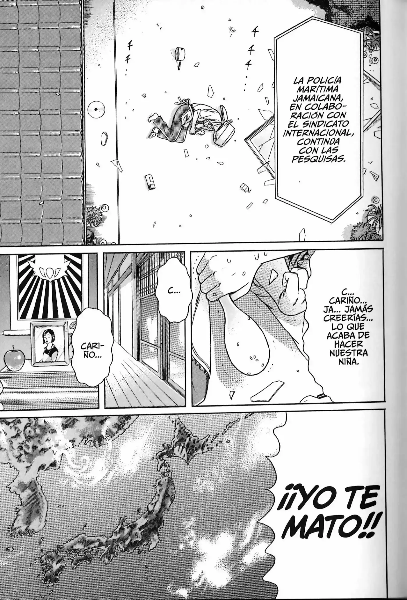 Maiwai - Capítulo 109 - Página 12 - LectorTMOo