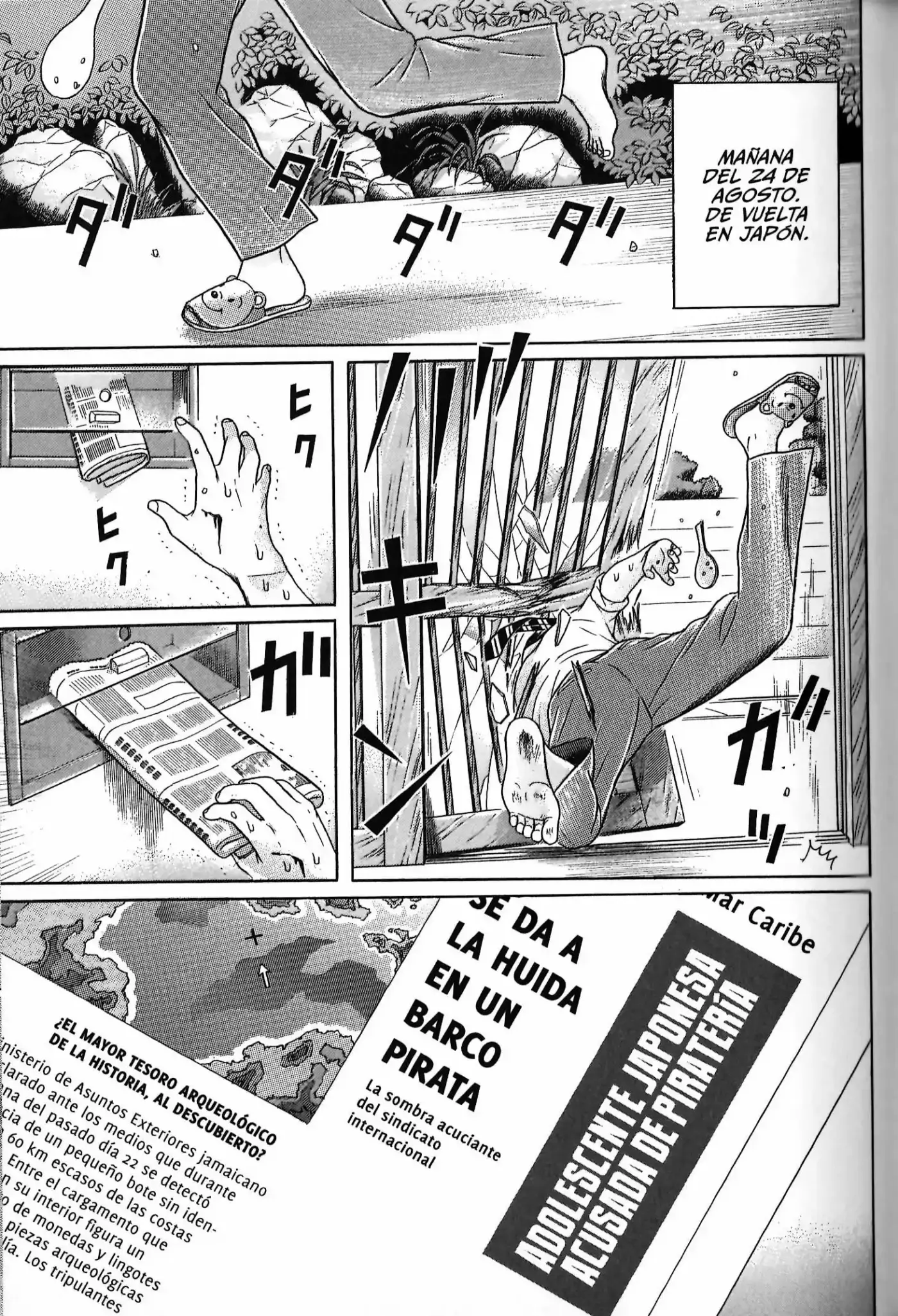 Maiwai - Capítulo 109 - Página 32 - LectorTMOo