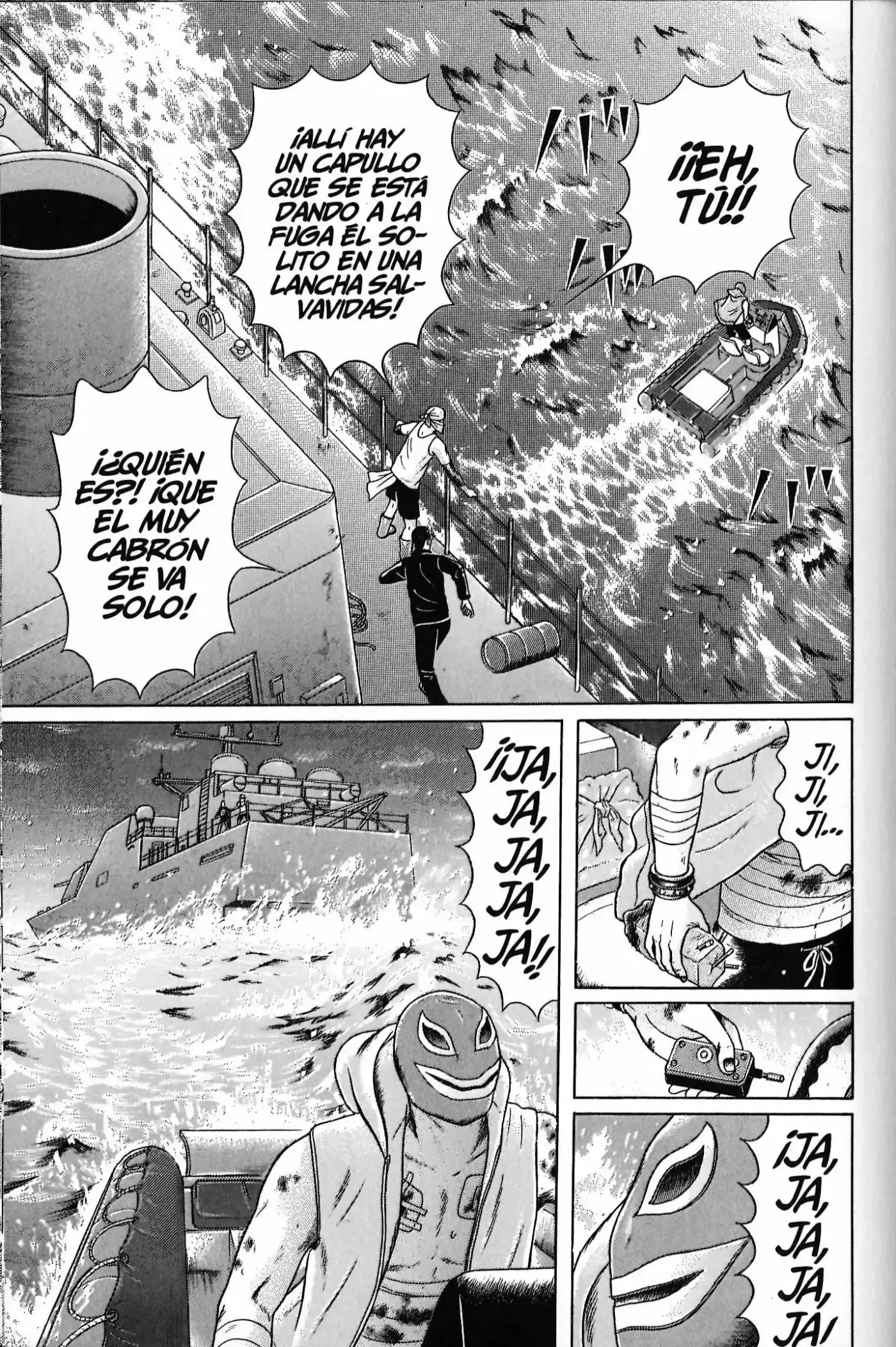 Maiwai - Capítulo 110 - Página 13 - LectorTMOo