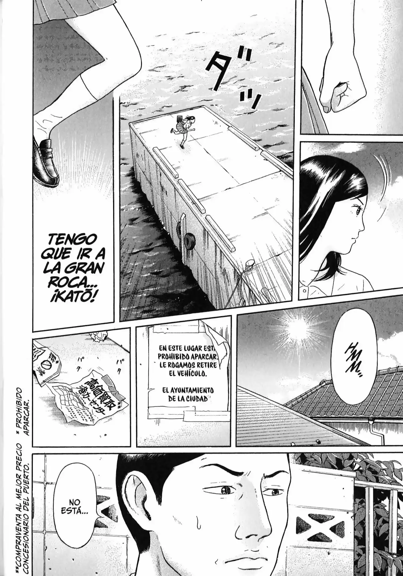 Maiwai - Capítulo 117 - Página 14 - LectorTMOo