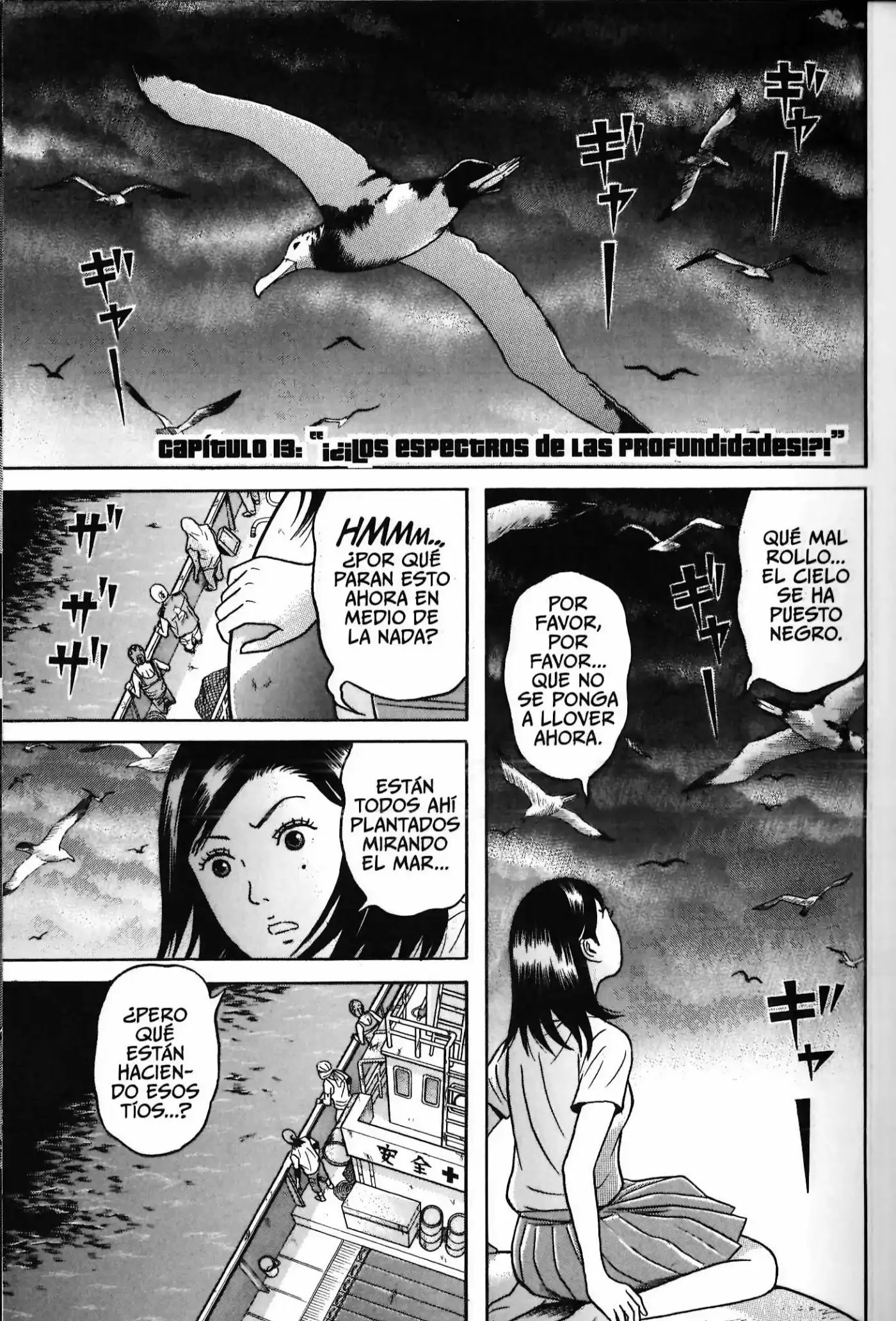 Maiwai - Capítulo 13 - Página 1 - LectorTMOo