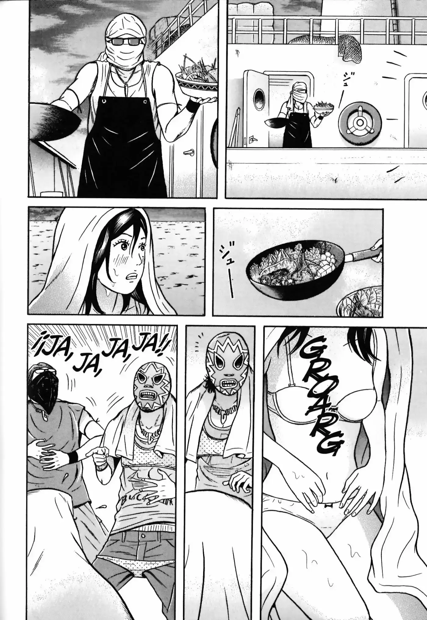 Maiwai - Capítulo 17 - Página 2 - LectorTMOo
