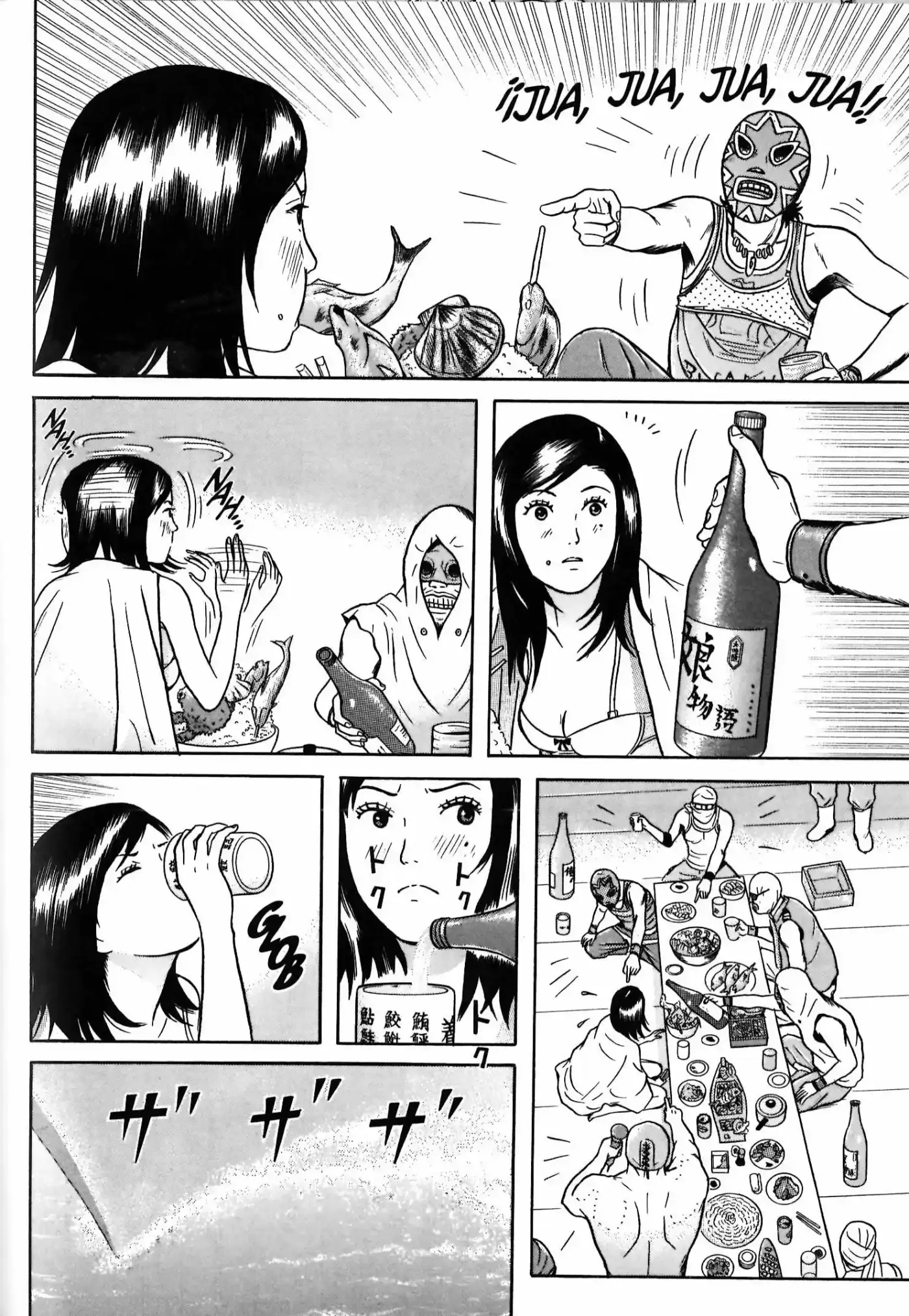 Maiwai - Capítulo 17 - Página 4 - LectorTMOo