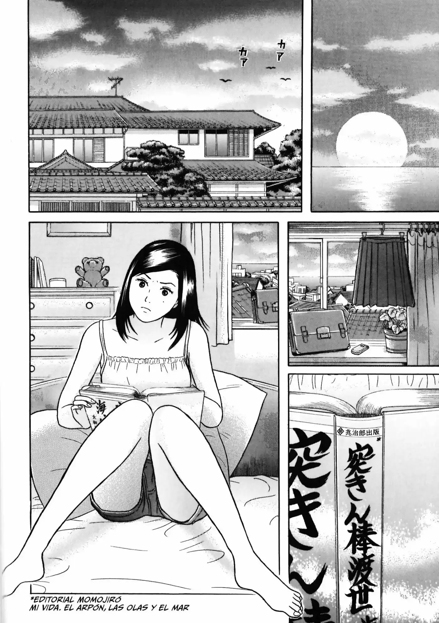 Maiwai - Capítulo 22 - Página 10 - LectorTMOo