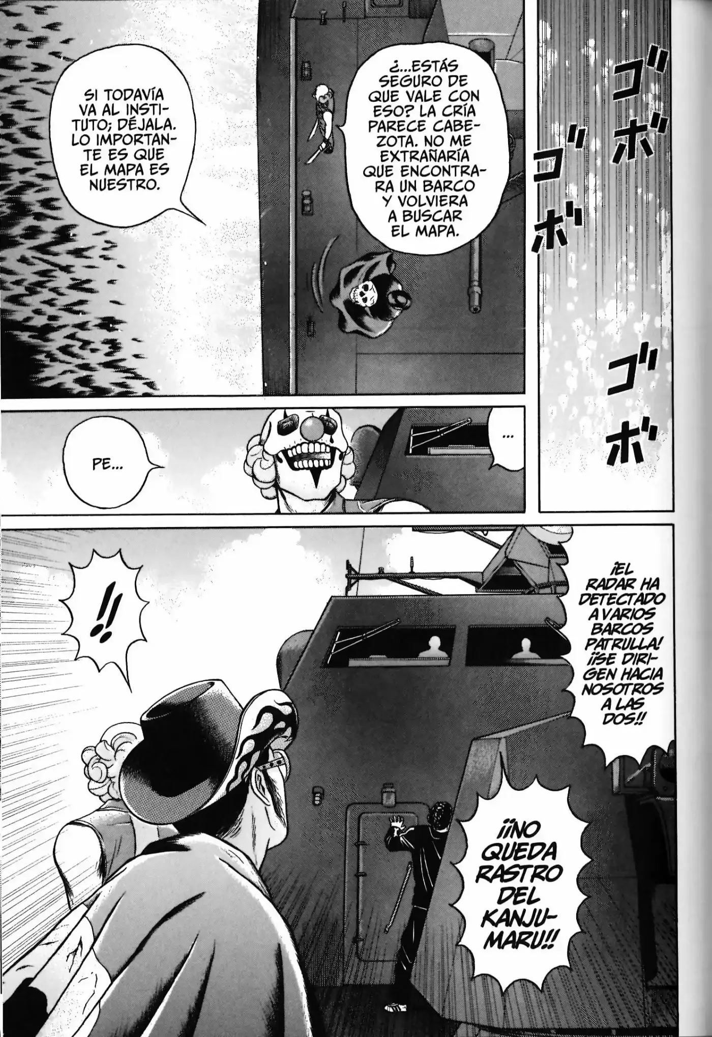 Maiwai - Capítulo 30 - Página 19 - LectorTMOo
