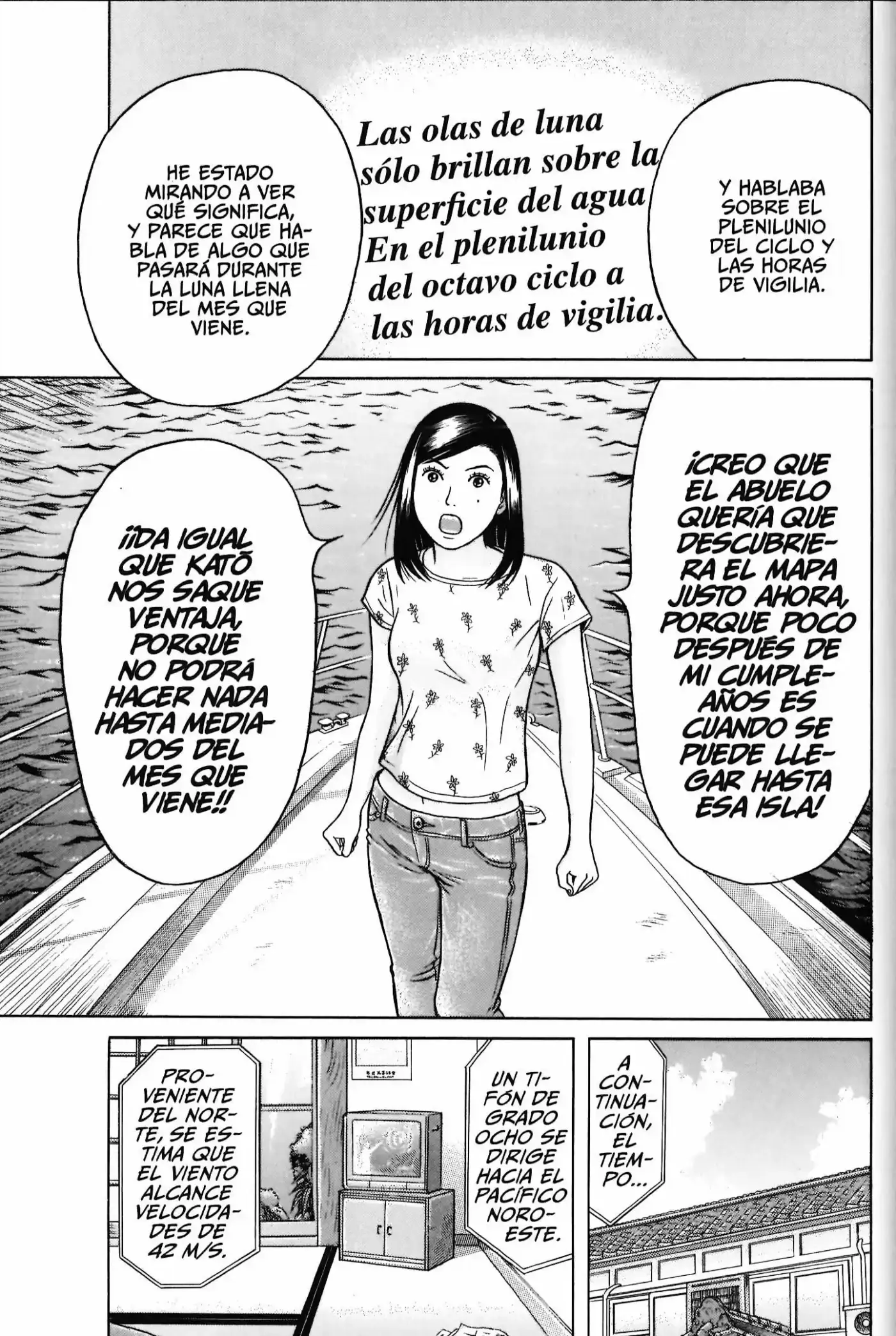 Maiwai - Capítulo 33 - Página 19 - LectorTMOo