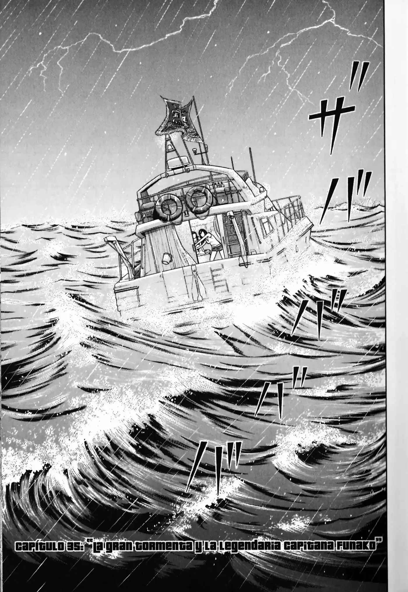Maiwai - Capítulo 35 - Página 1 - LectorTMOo