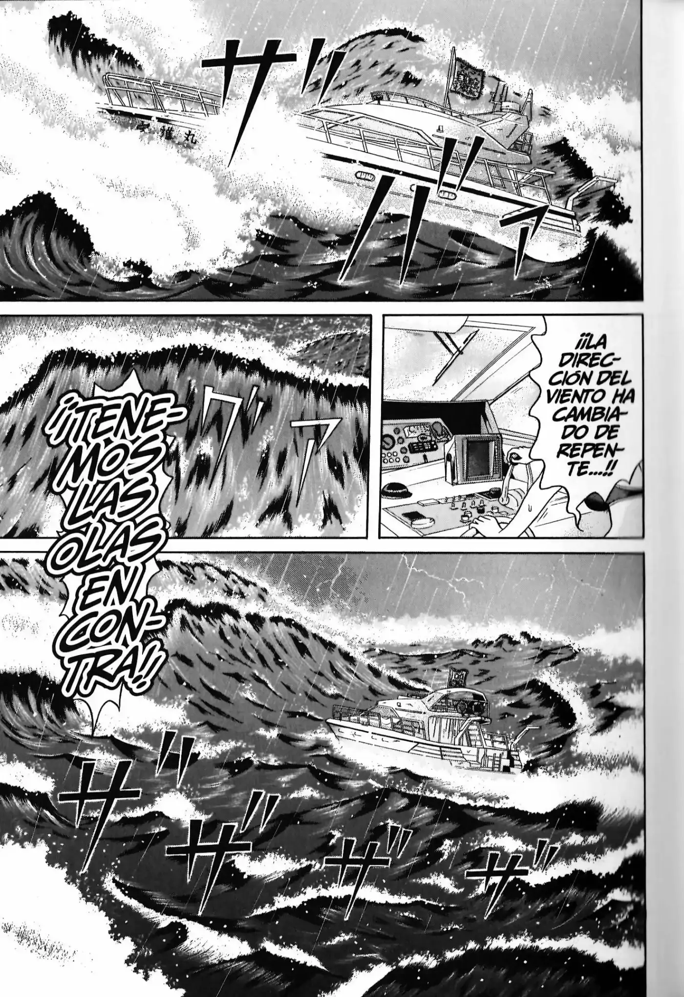 Maiwai - Capítulo 35 - Página 13 - LectorTMOo