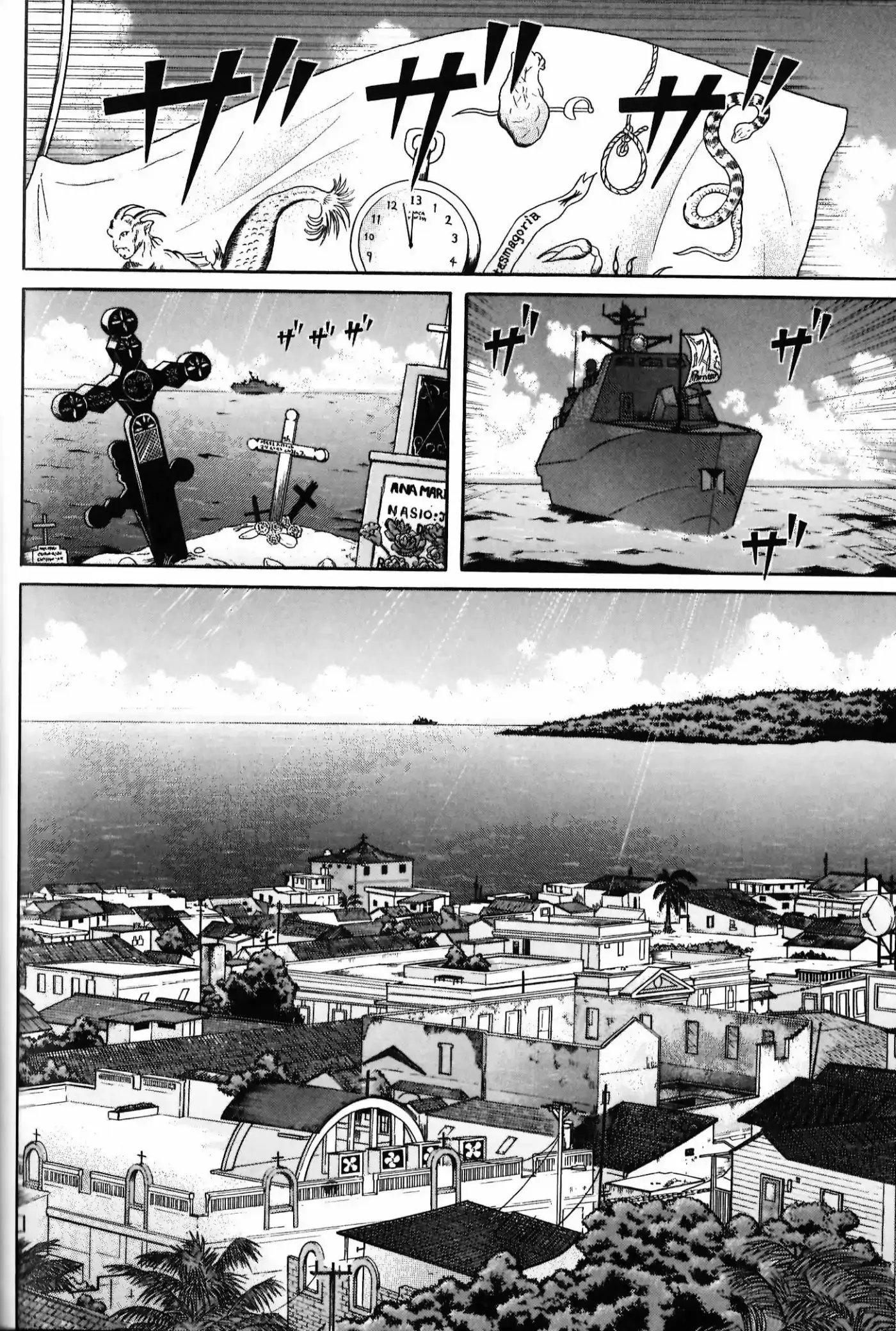 Maiwai - Capítulo 37 - Página 20 - LectorTMOo
