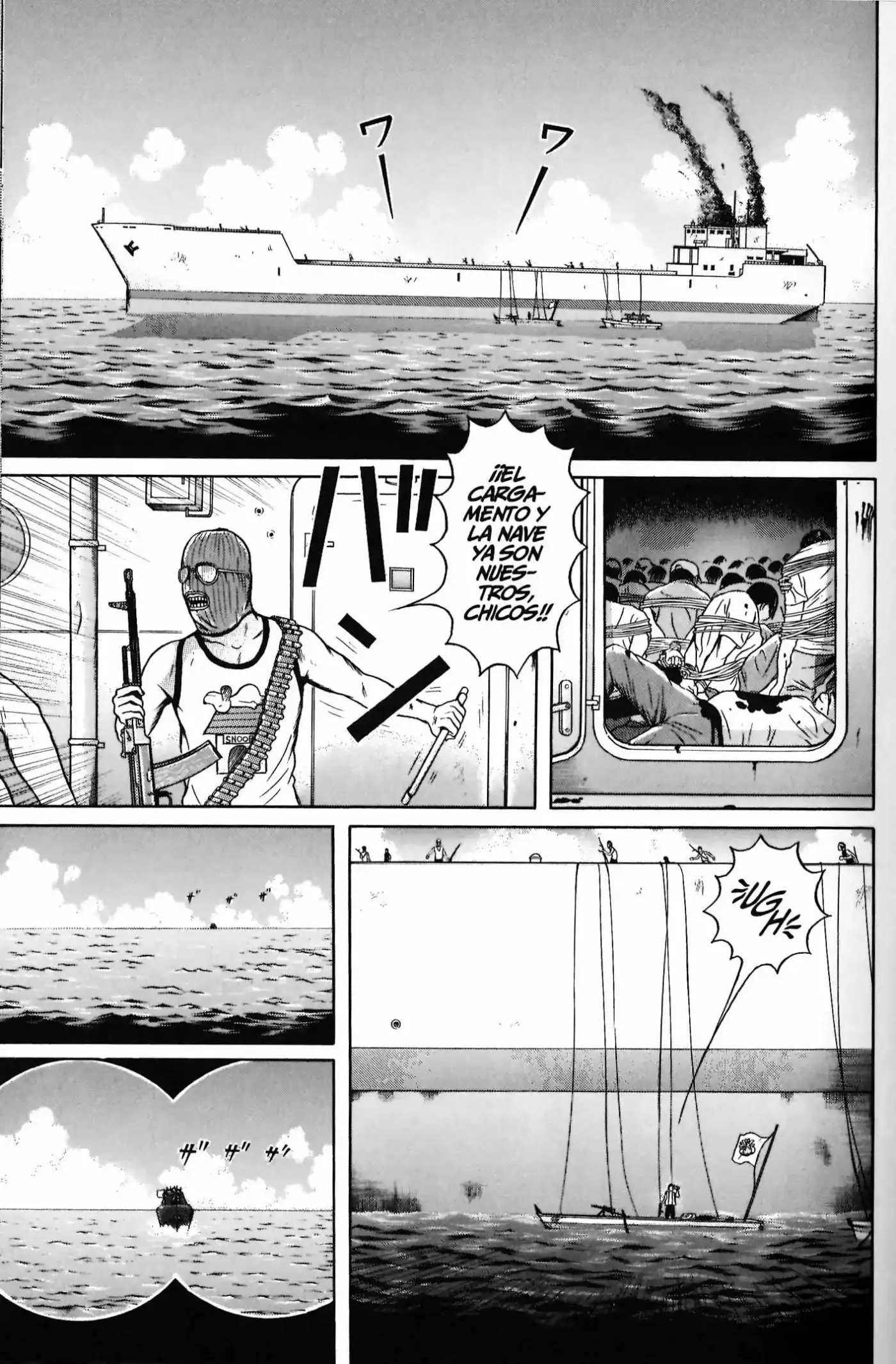 Maiwai - Capítulo 38 - Página 17 - LectorTMOo
