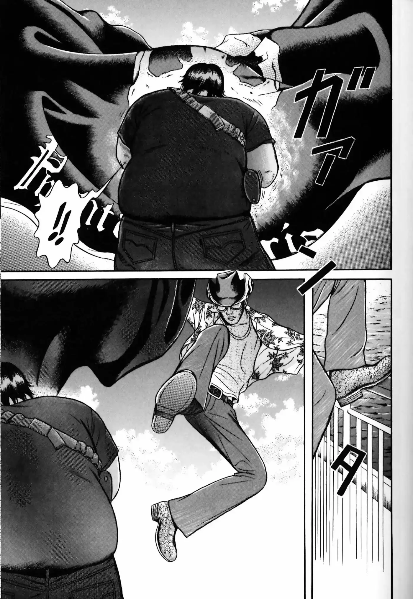 Maiwai - Capítulo 39 - Página 11 - LectorTMOo