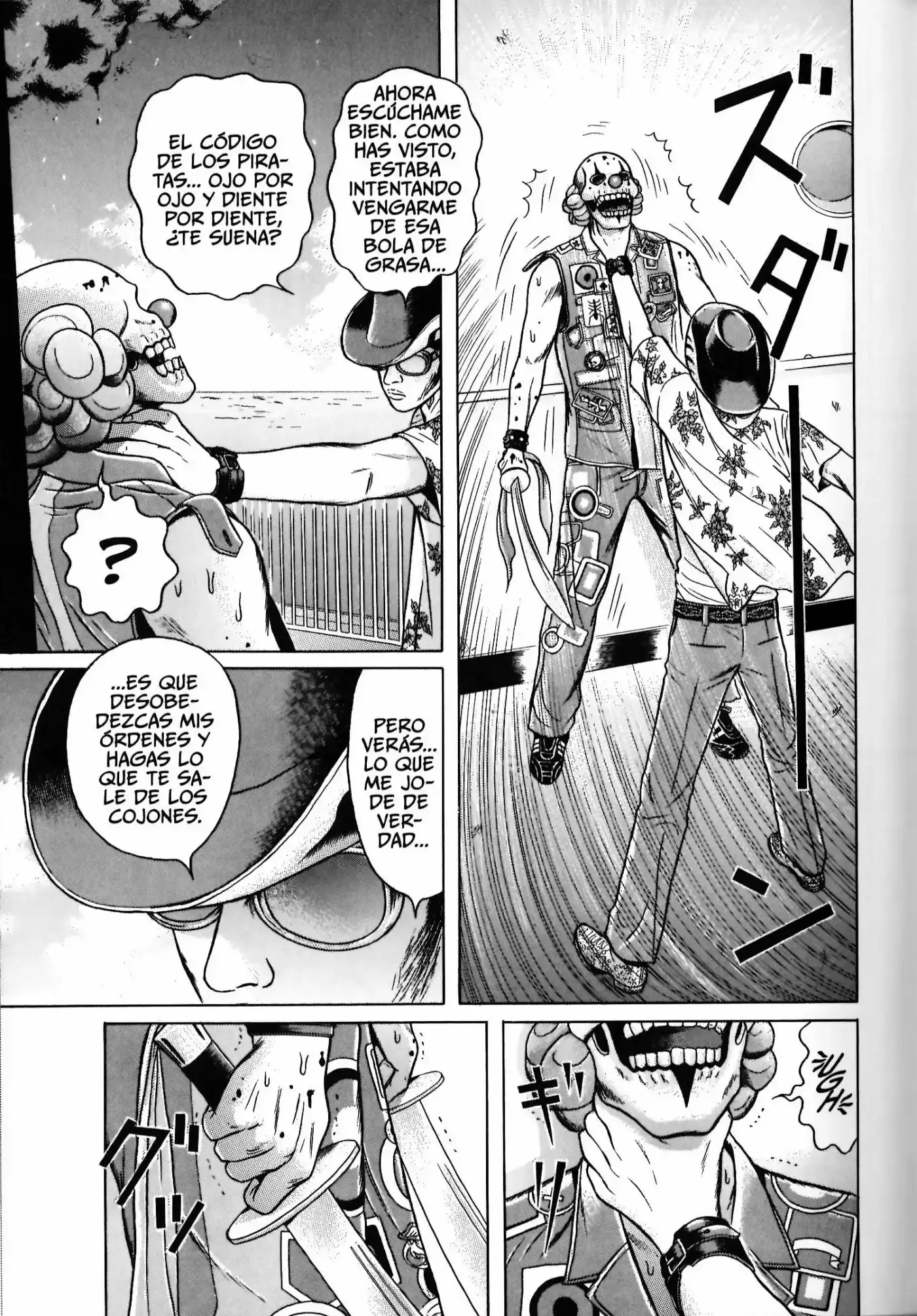 Maiwai - Capítulo 39 - Página 21 - LectorTMOo