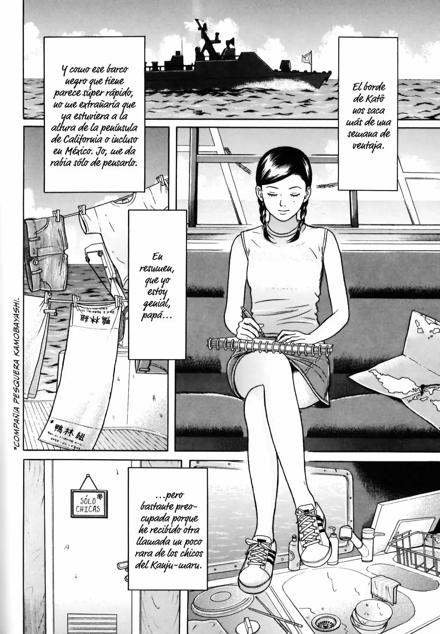 Maiwai - Capítulo 39 - Página 28 - LectorTMOo