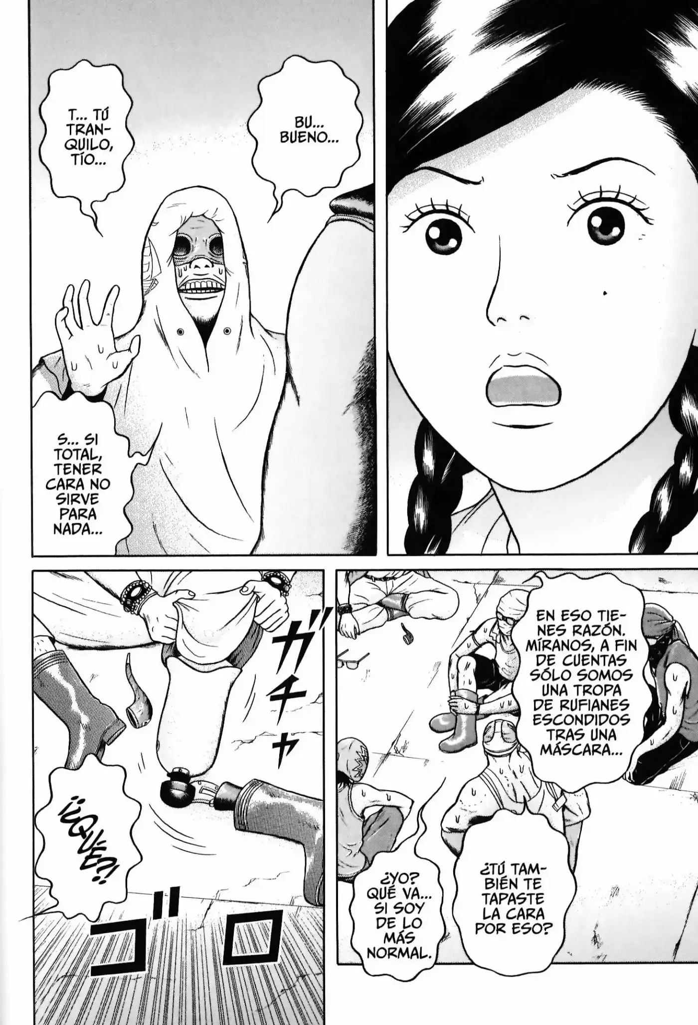 Maiwai - Capítulo 42 - Página 14 - LectorTMOo