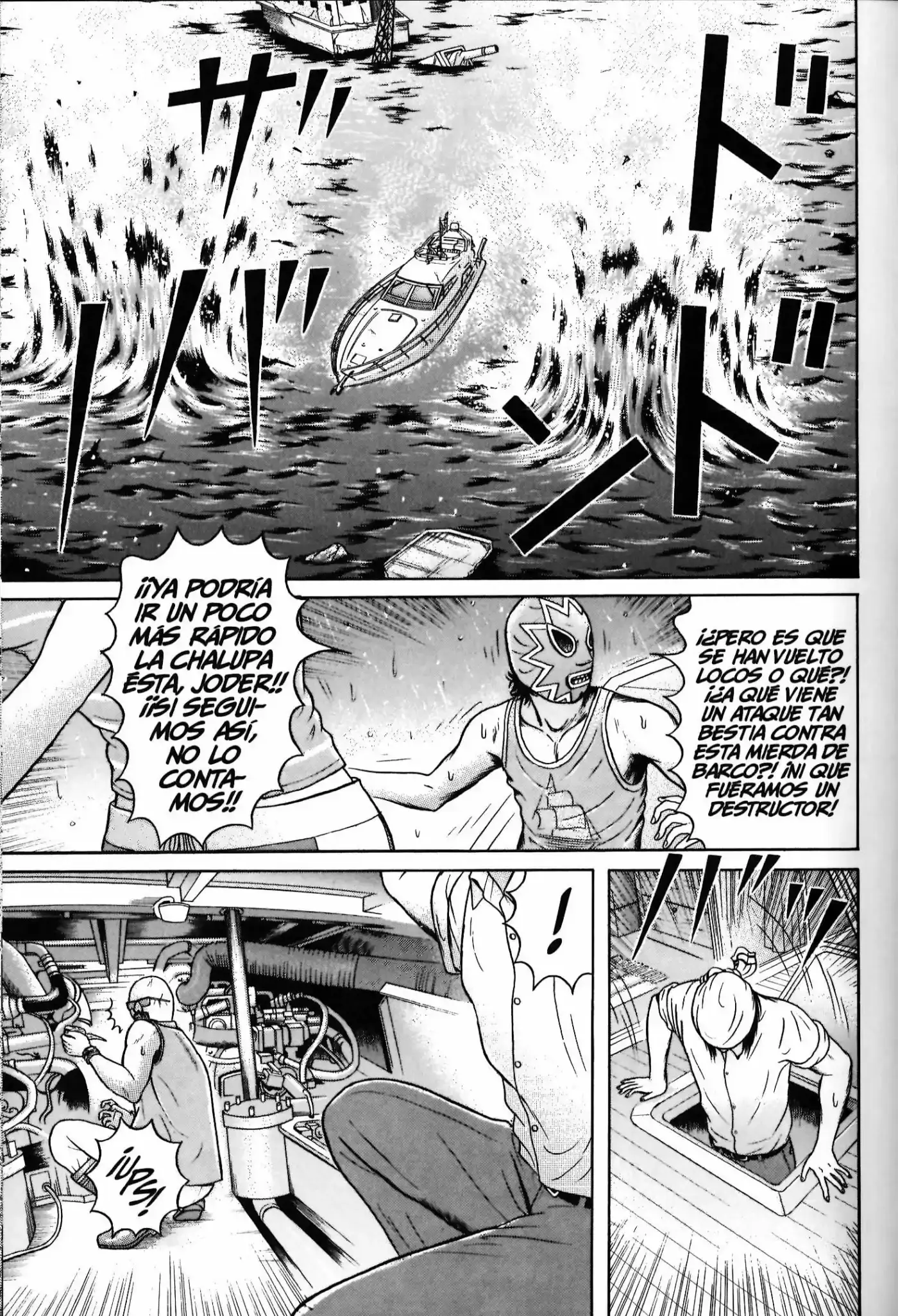 Maiwai - Capítulo 44 - Página 13 - LectorTMOo